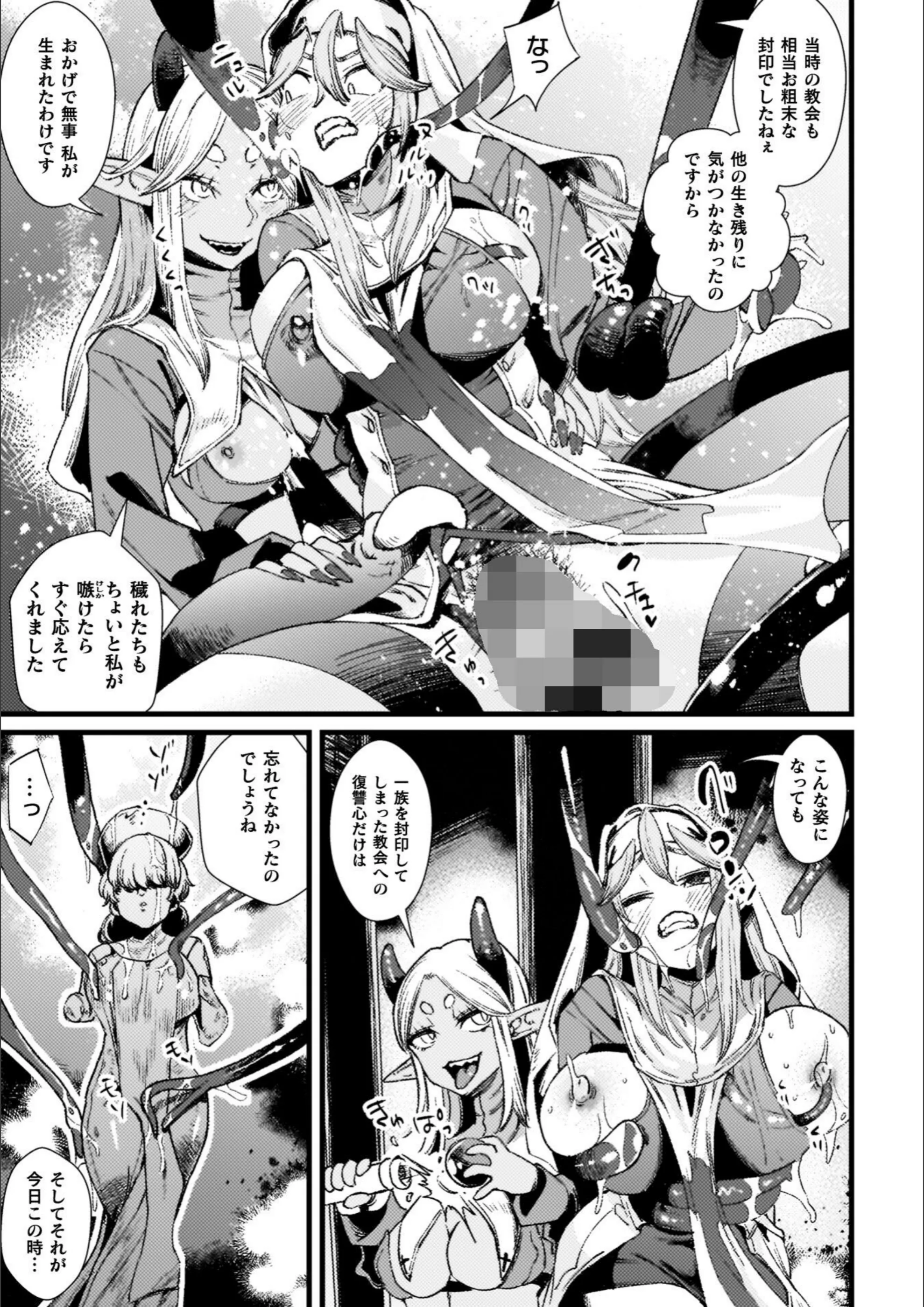 サンプル 55