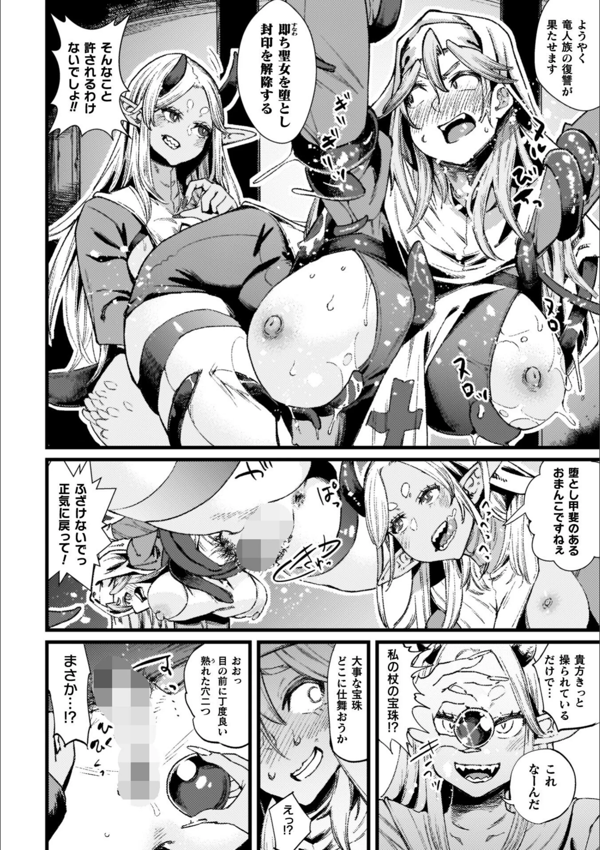 サンプル 56