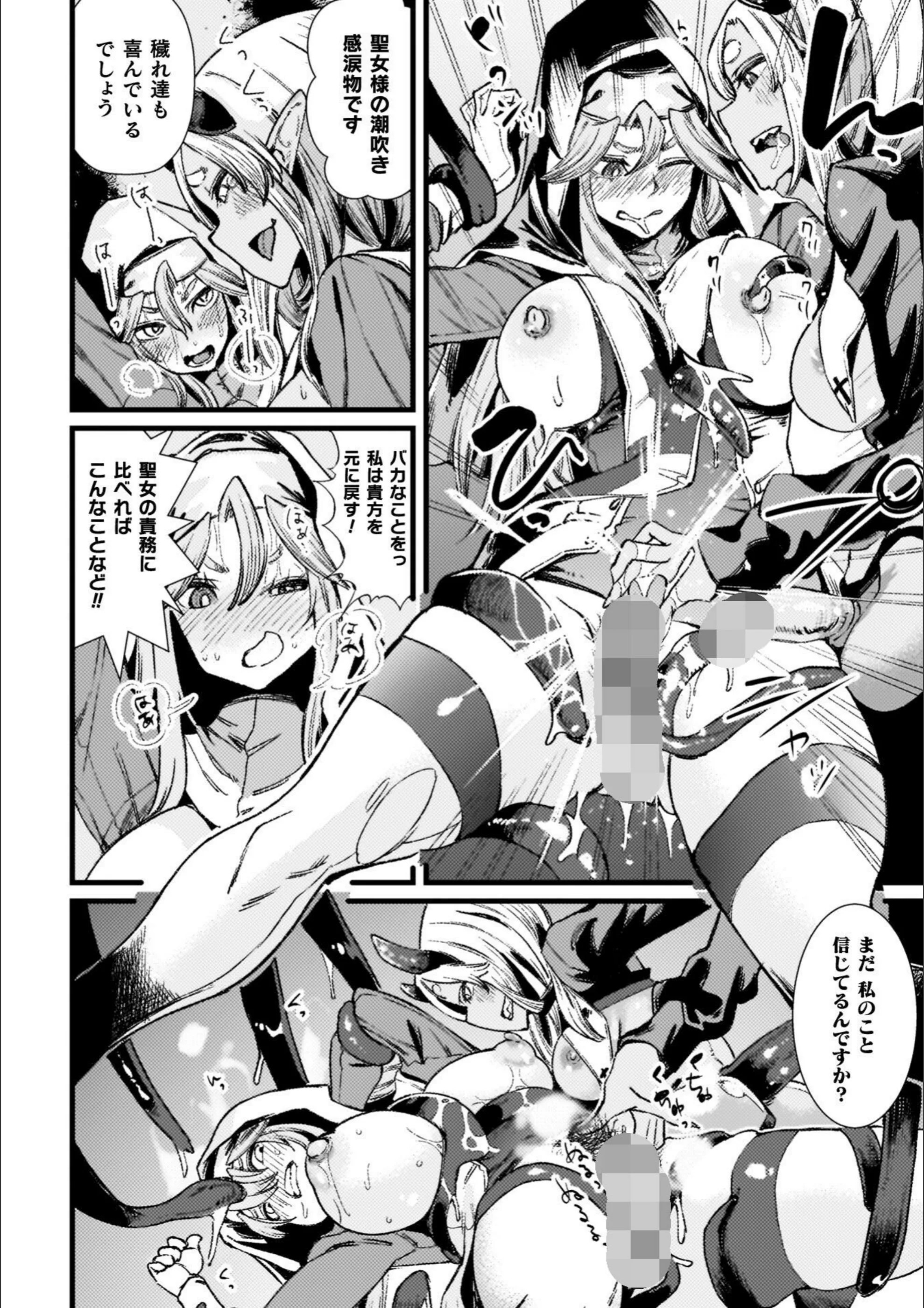 サンプル 58