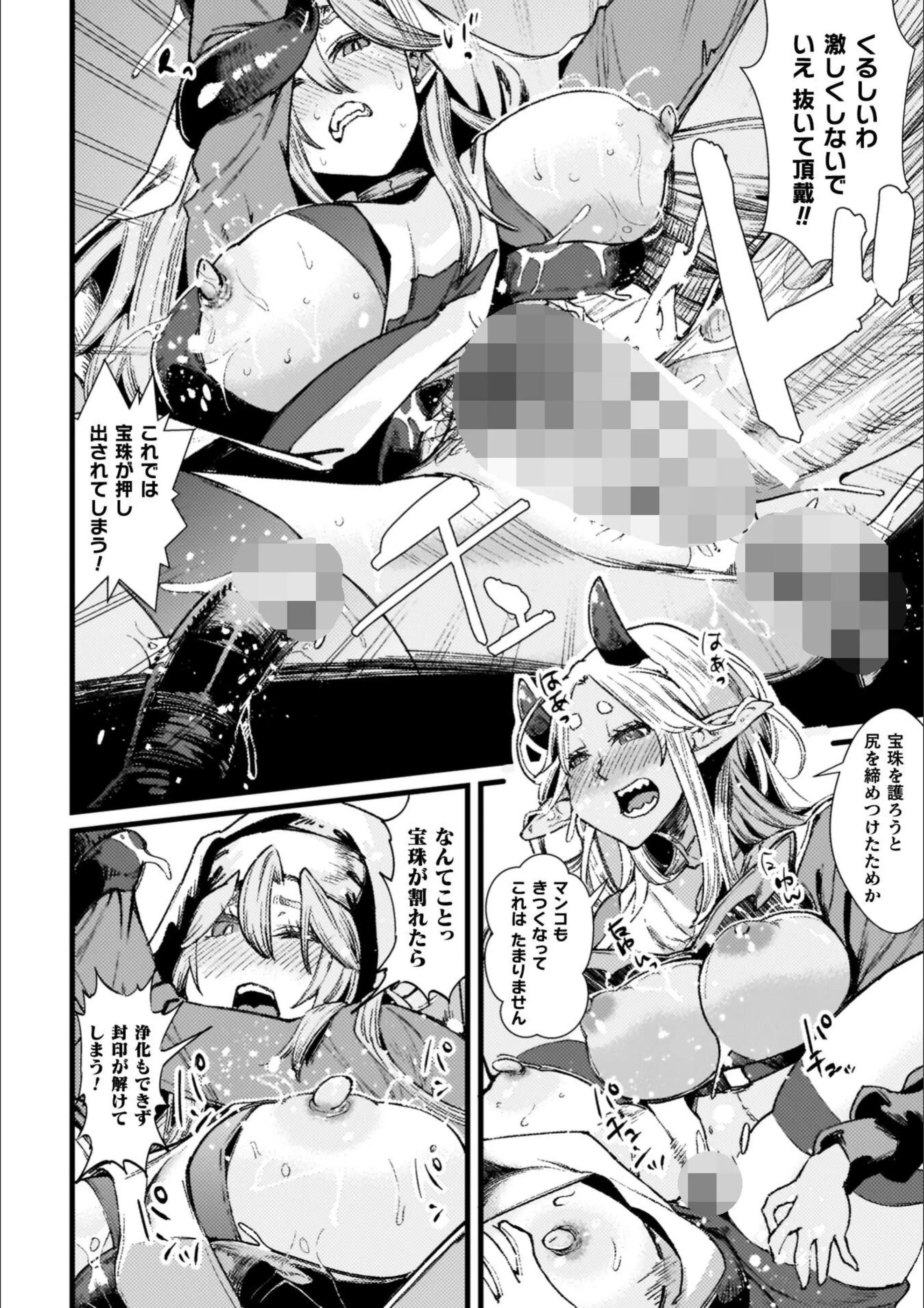 サンプル 60