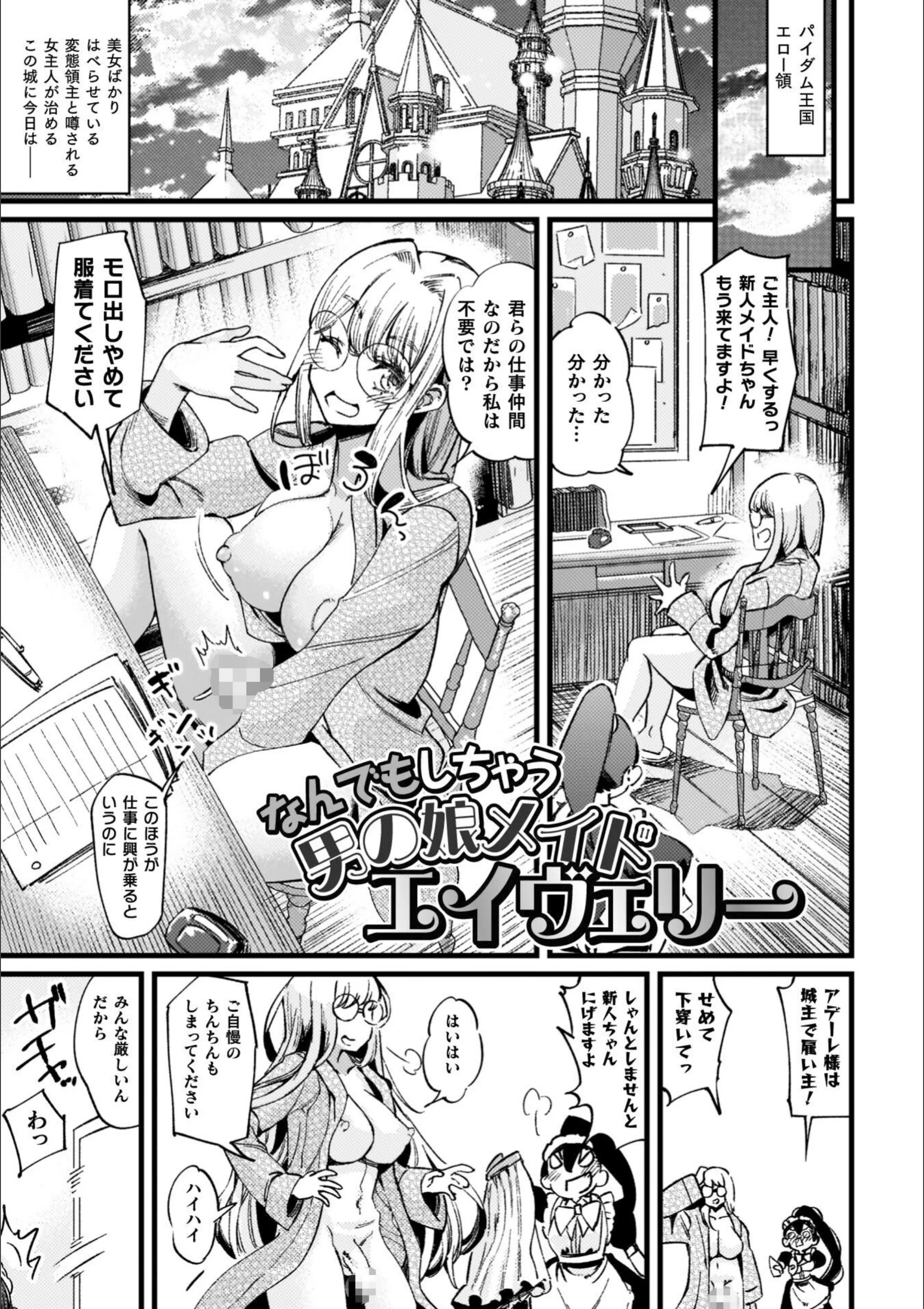 サンプル 63