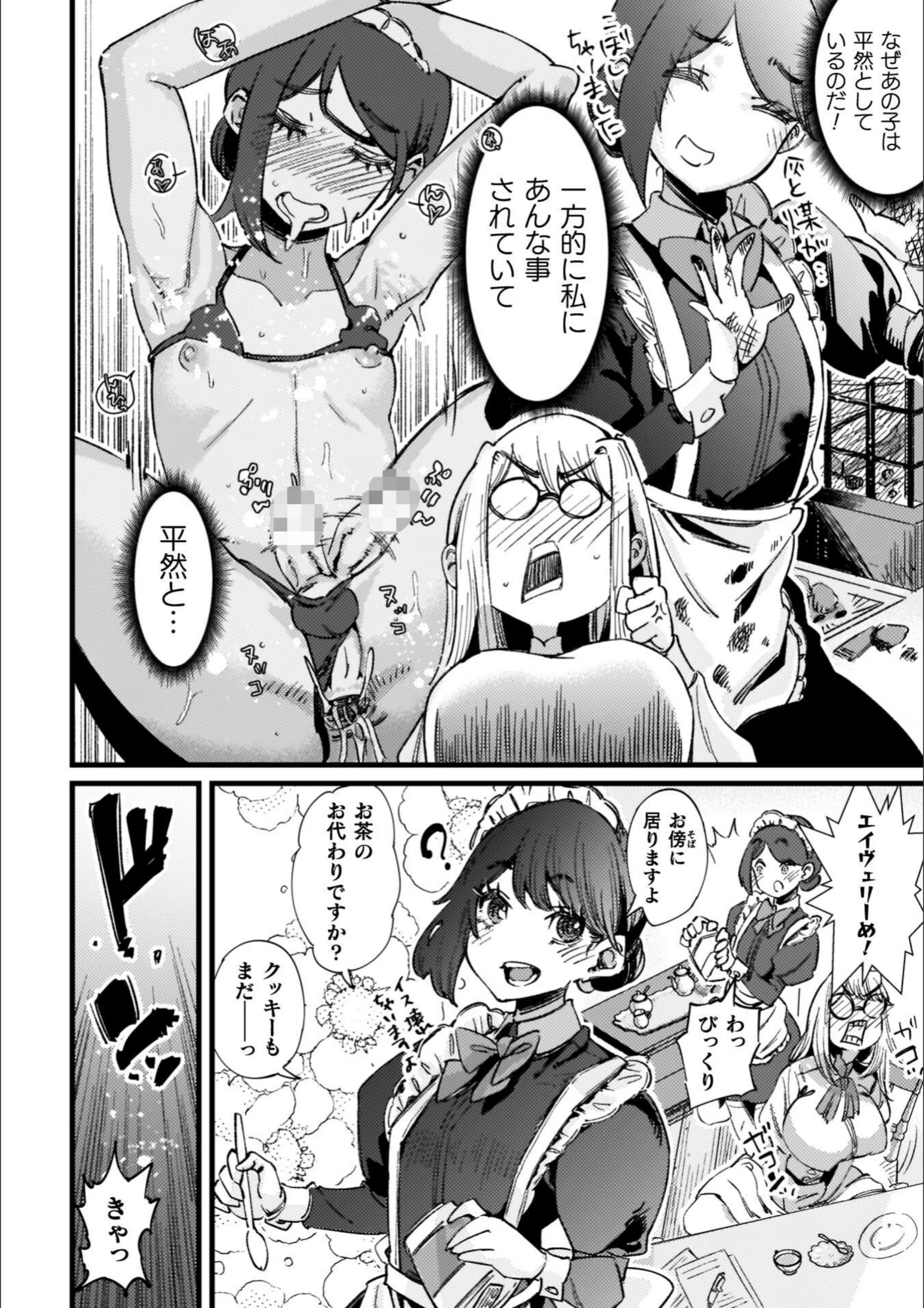 サンプル 70