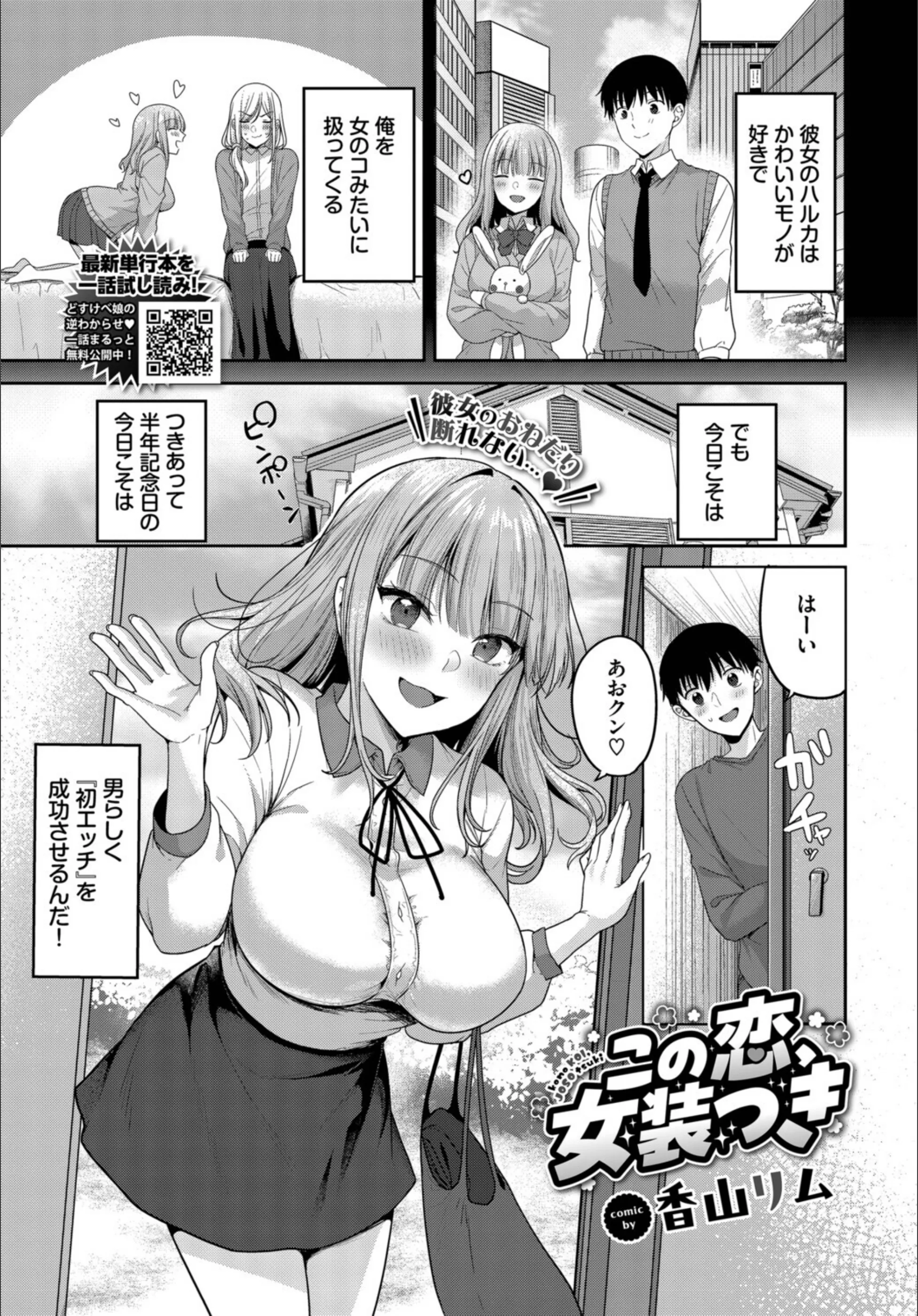 サンプル 1