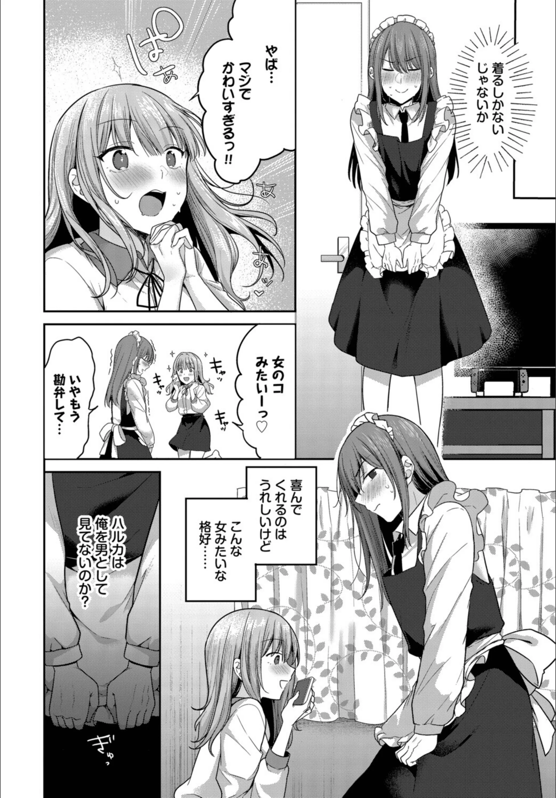サンプル 4