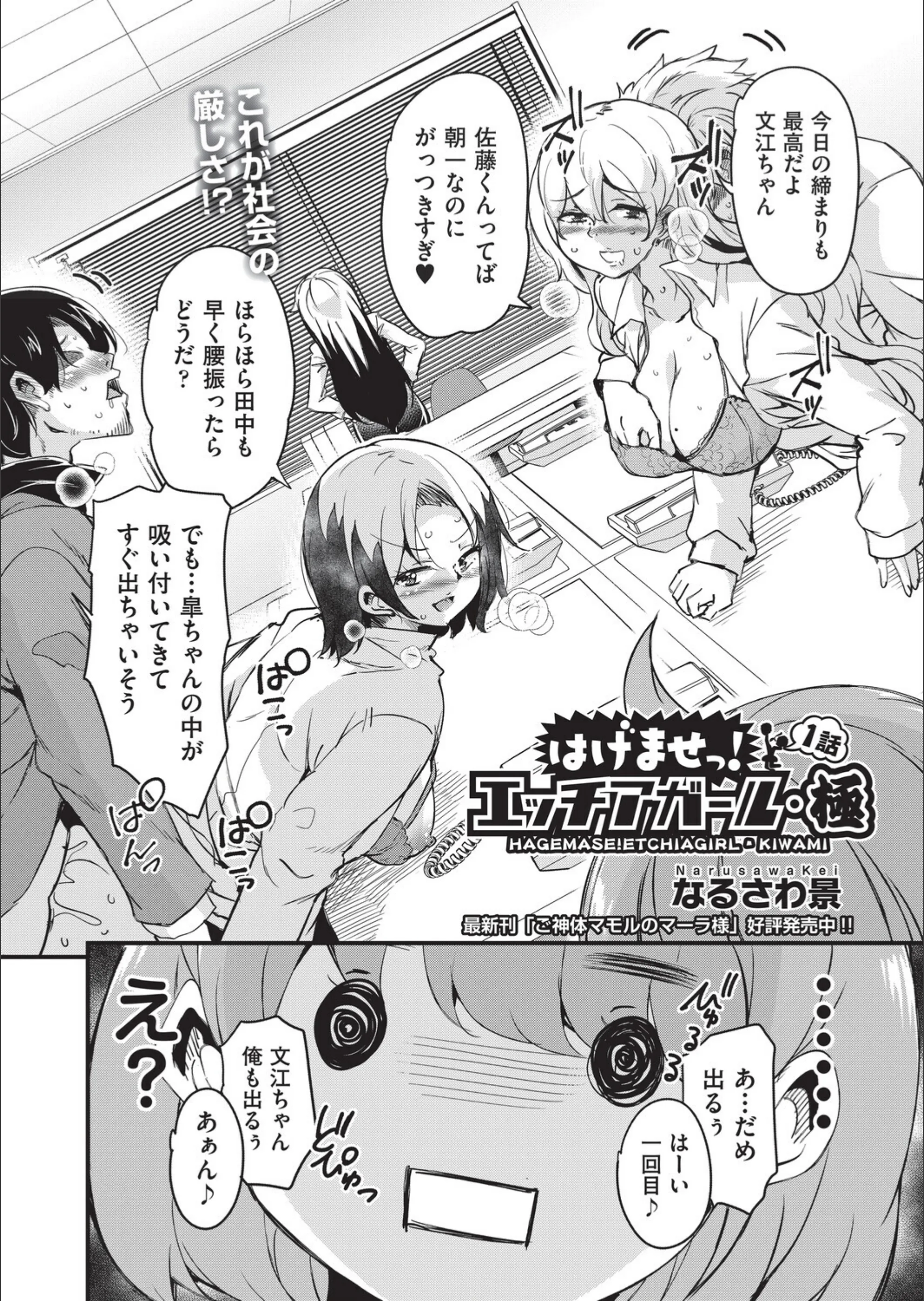 サンプル 2