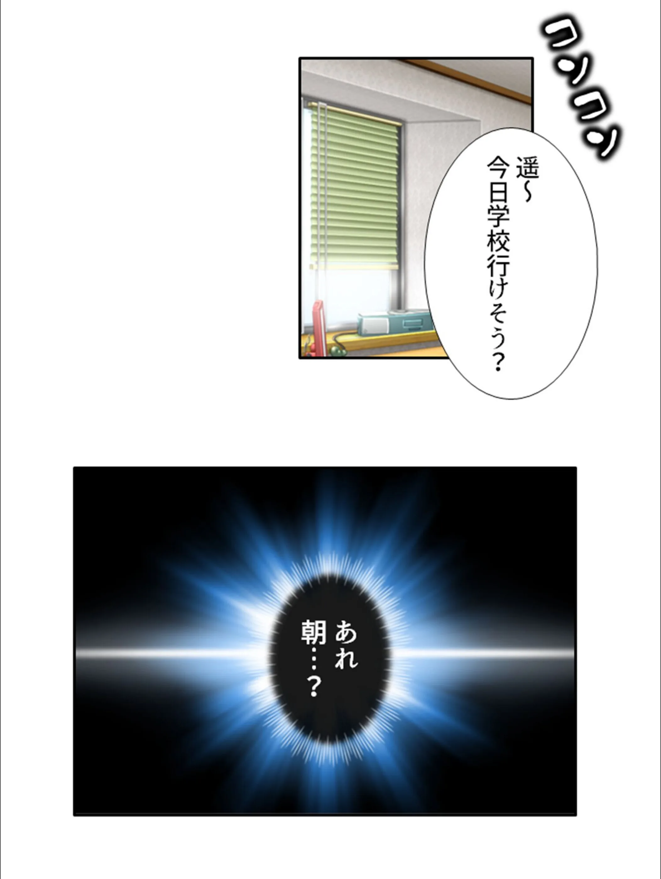 サンプル 4