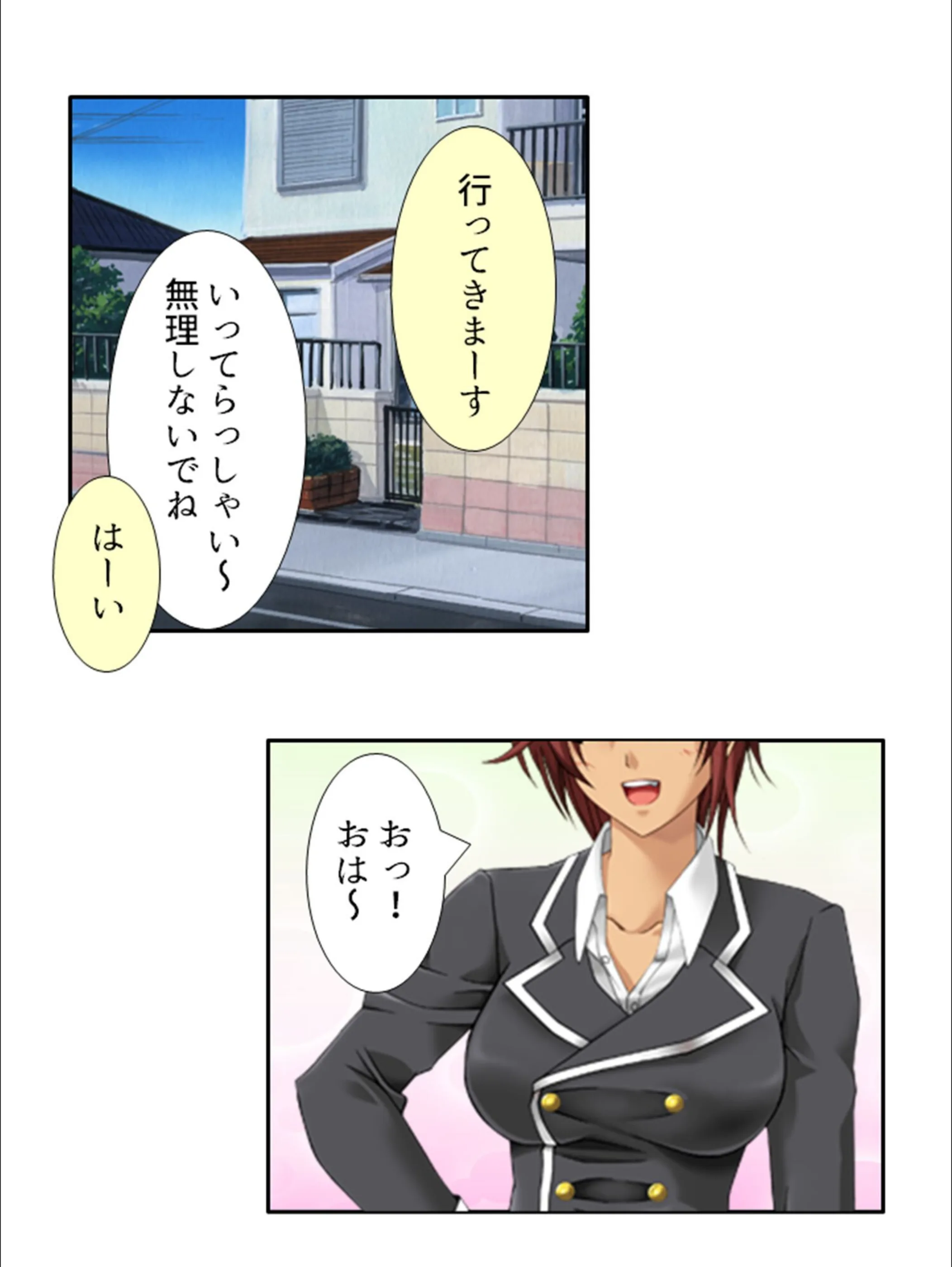 サンプル 7