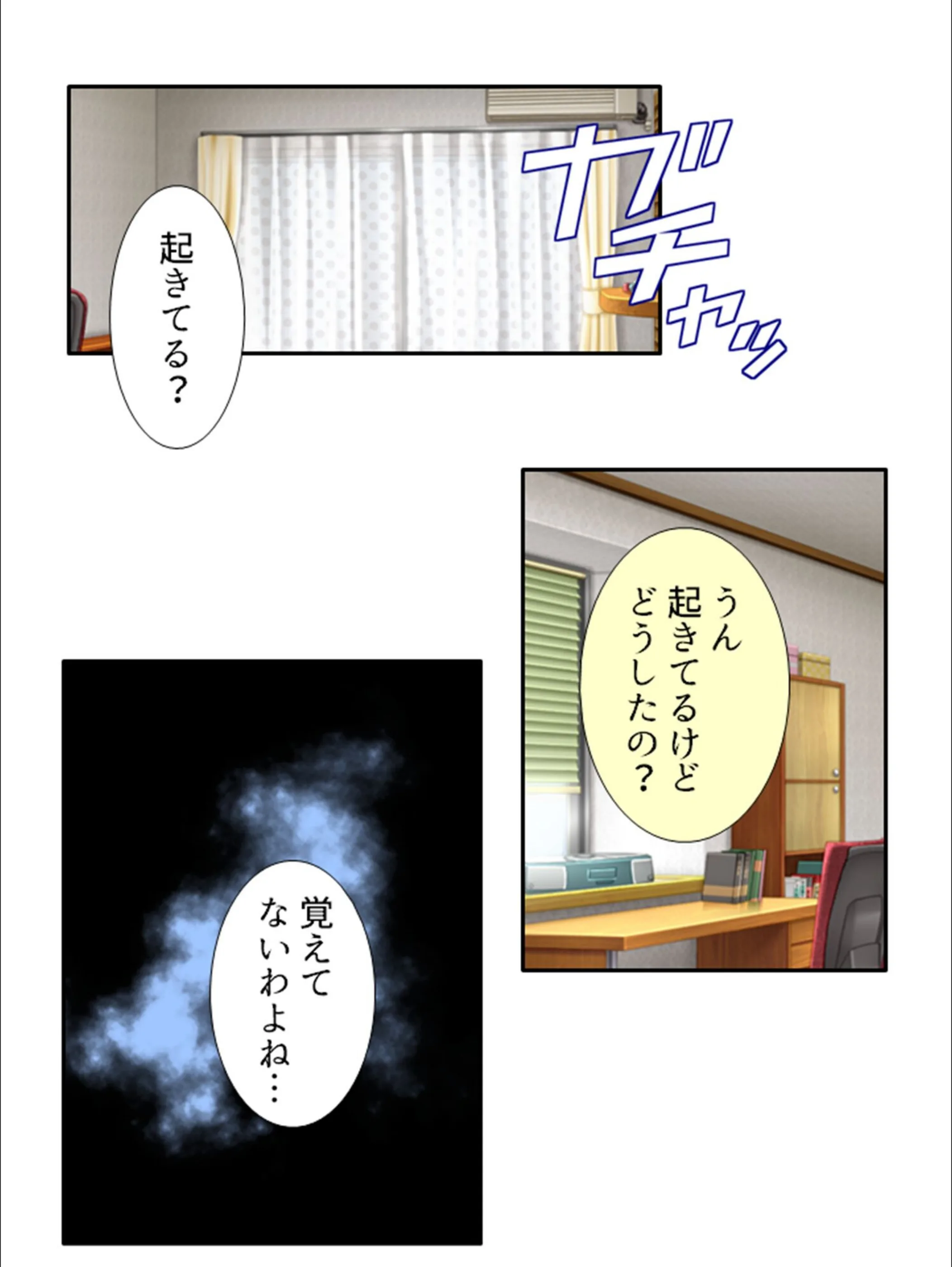 サンプル 4