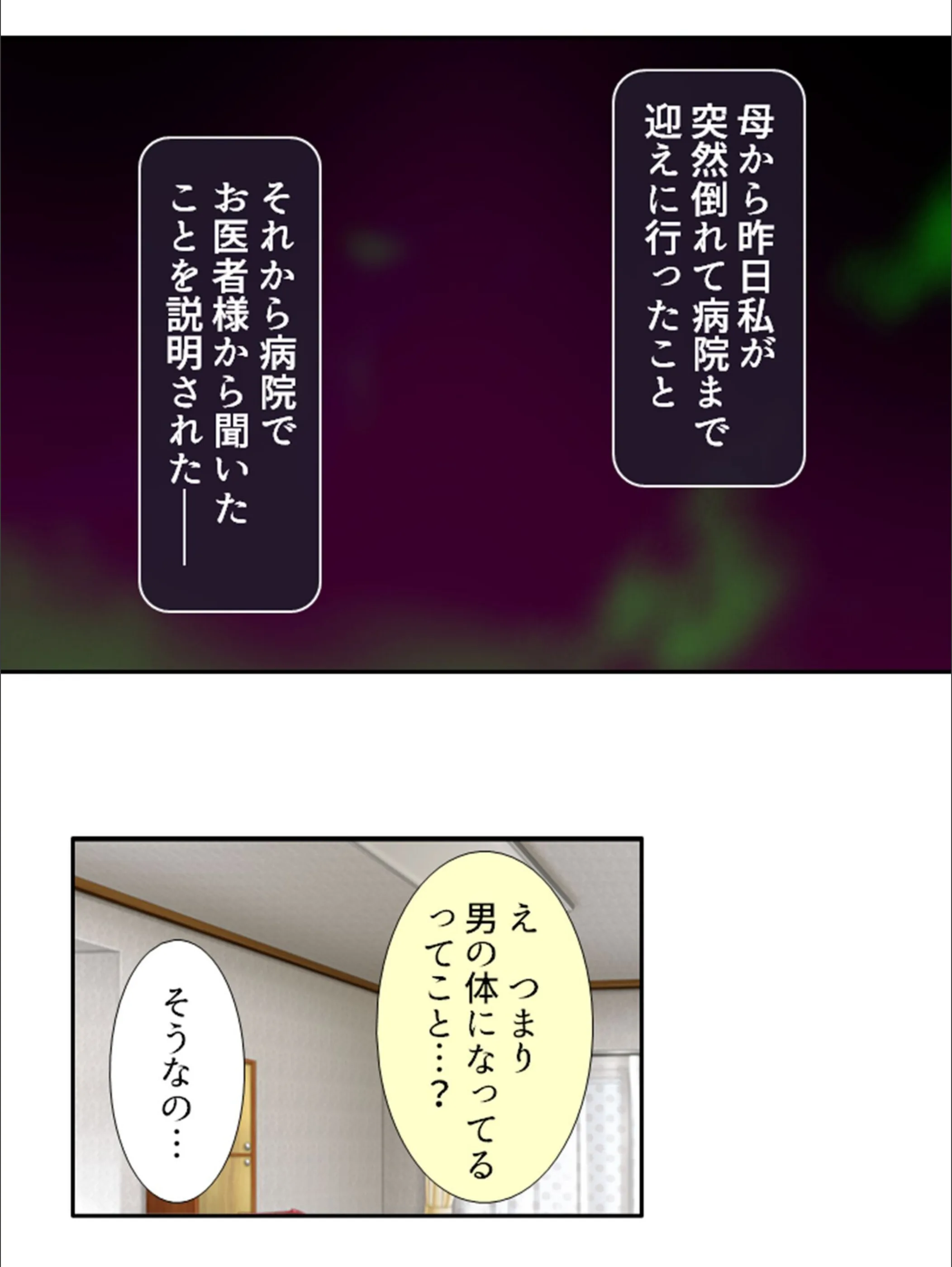 サンプル 5