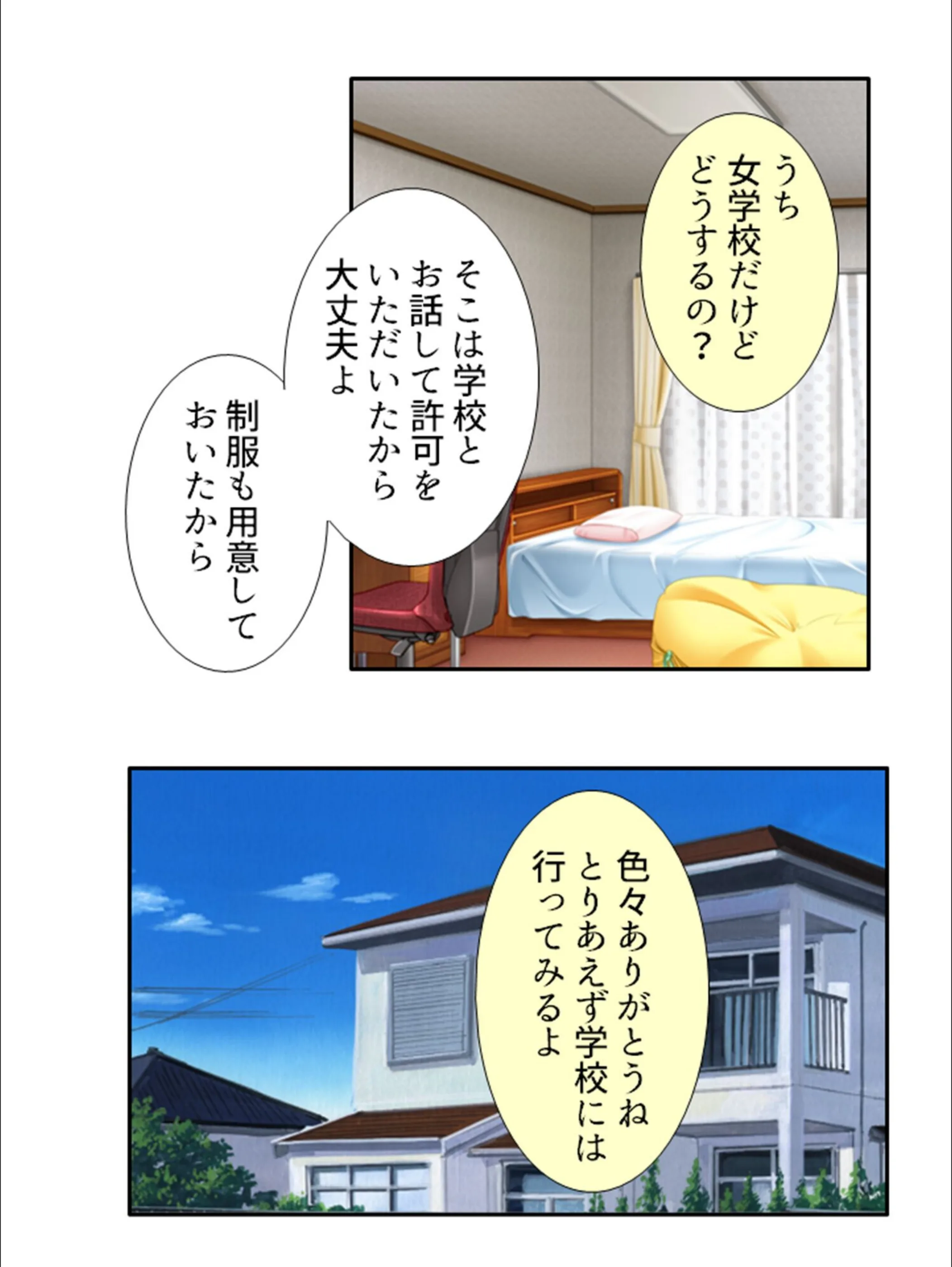 サンプル 6