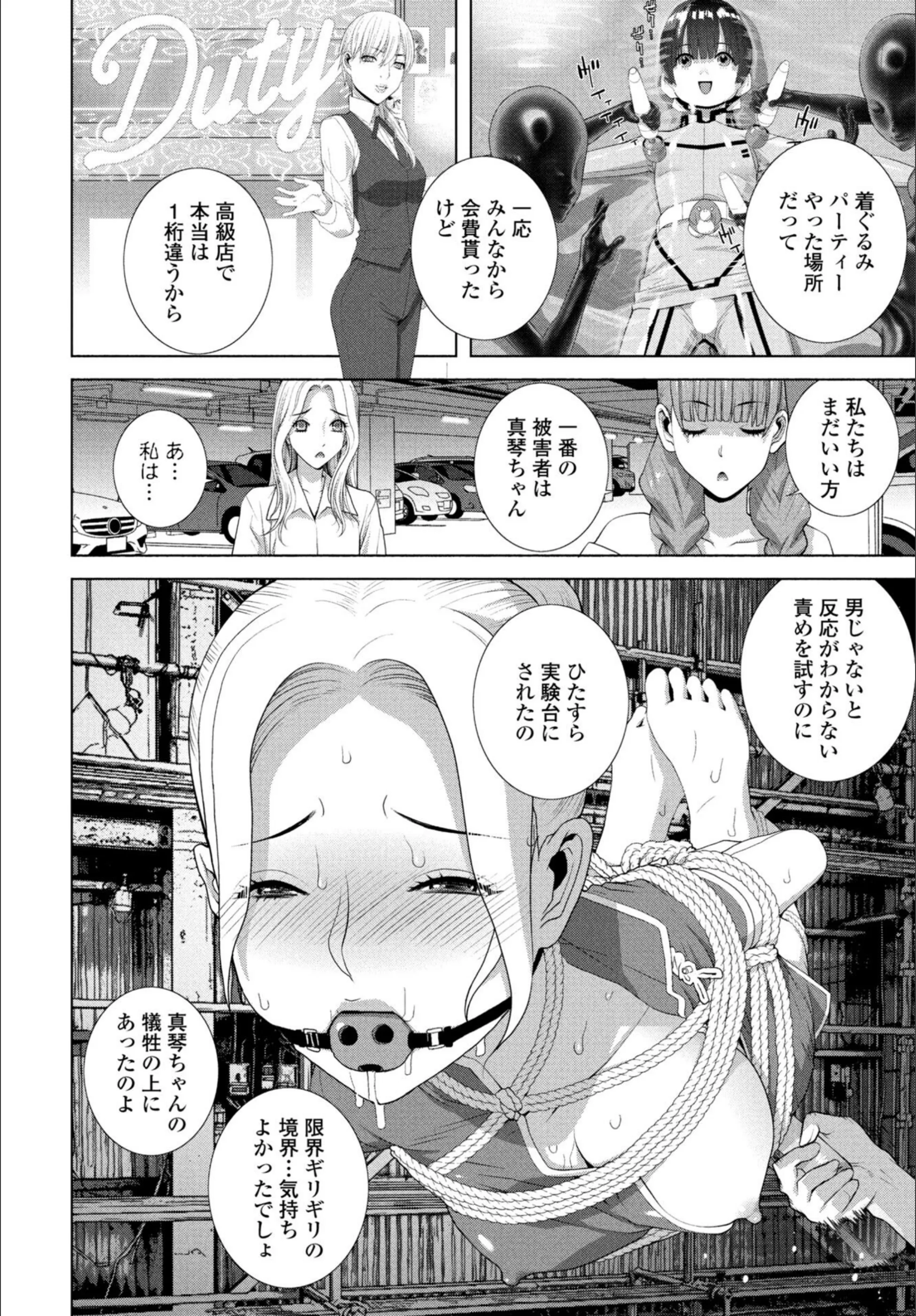 サンプル 5