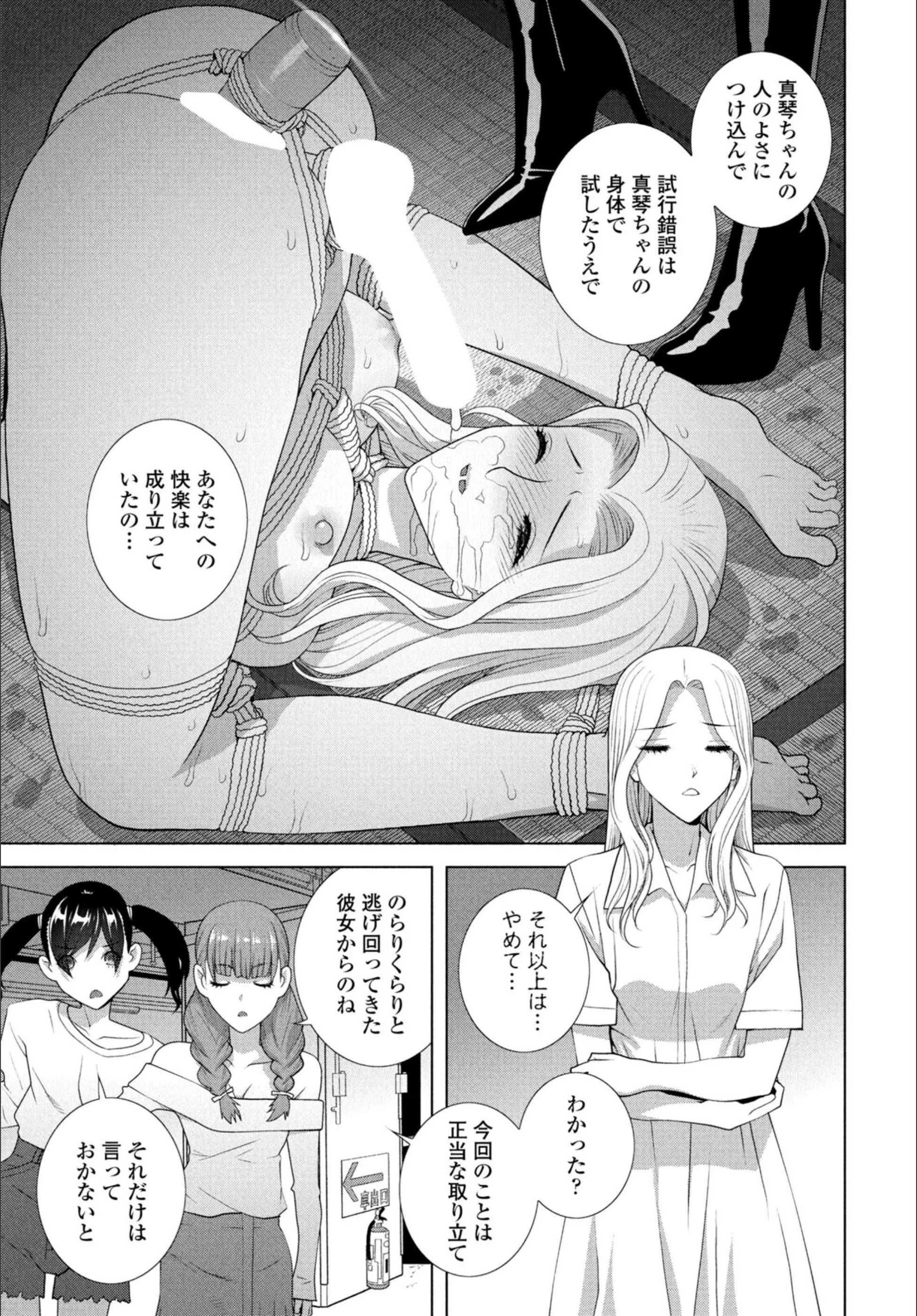 サンプル 6