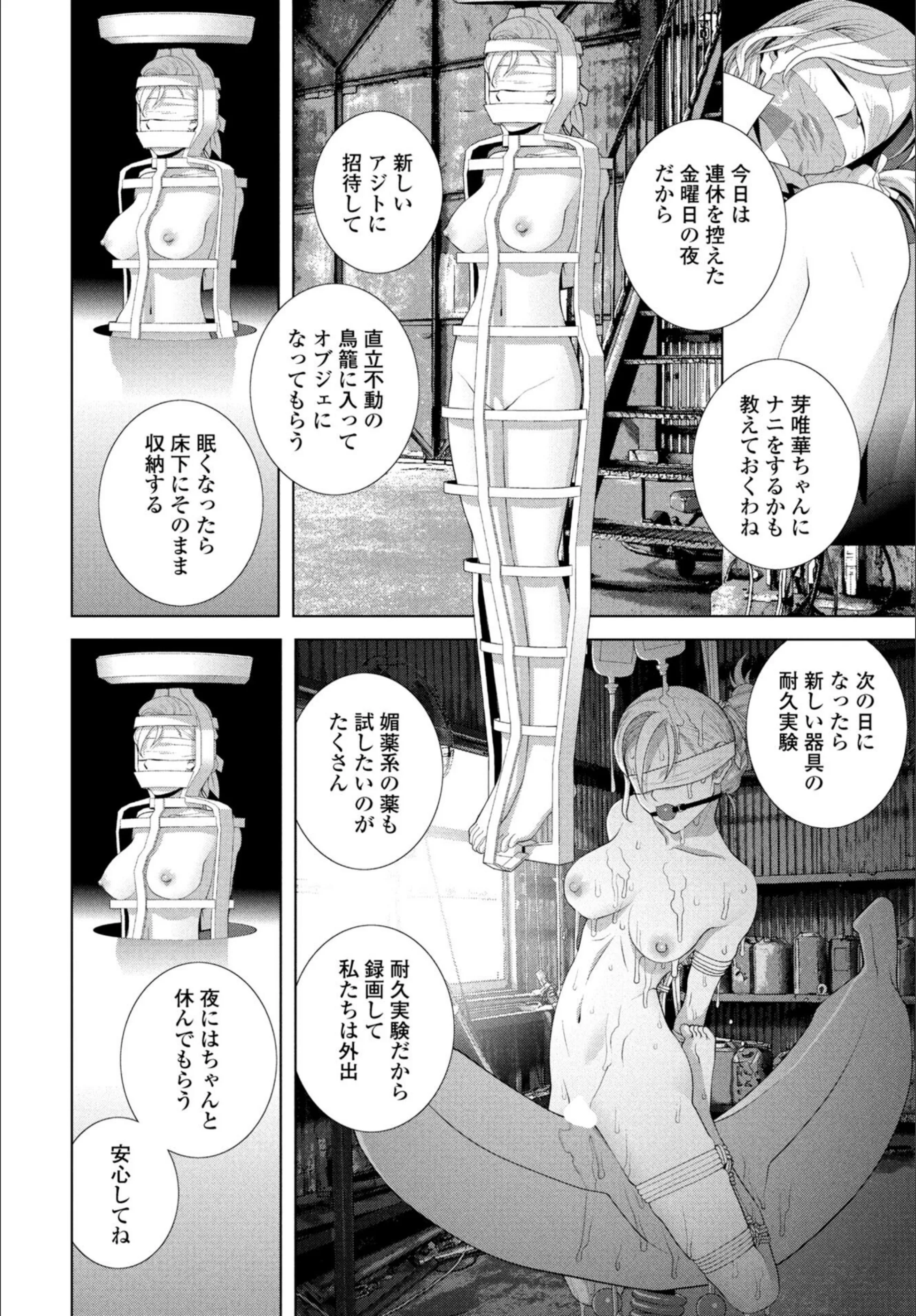サンプル 7