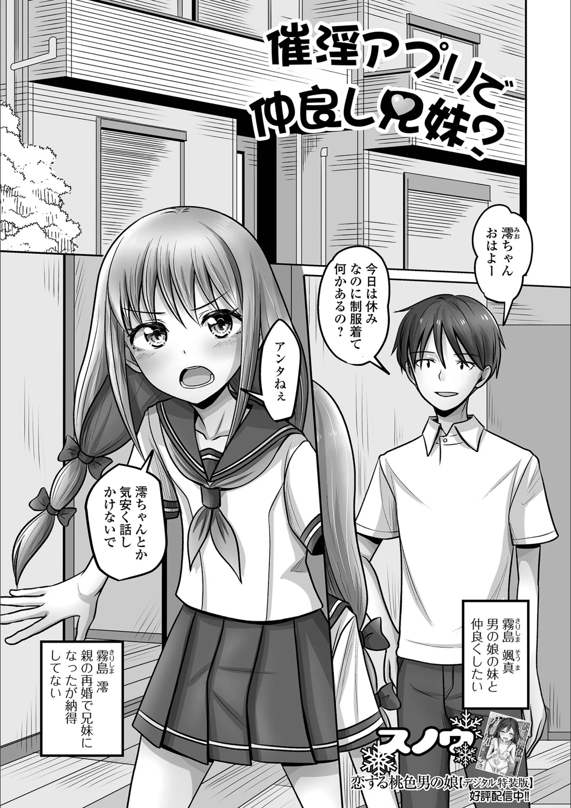 サンプル 1