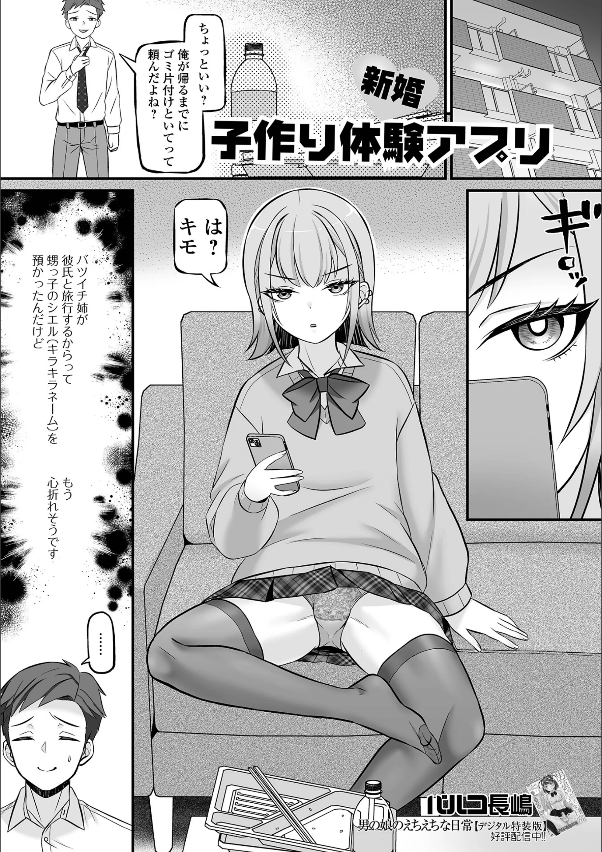 サンプル 1