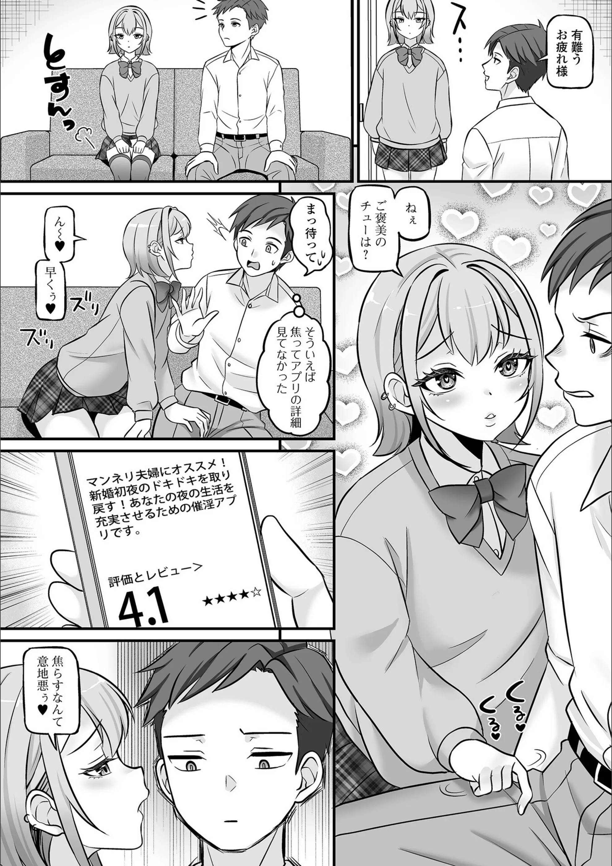 サンプル 4