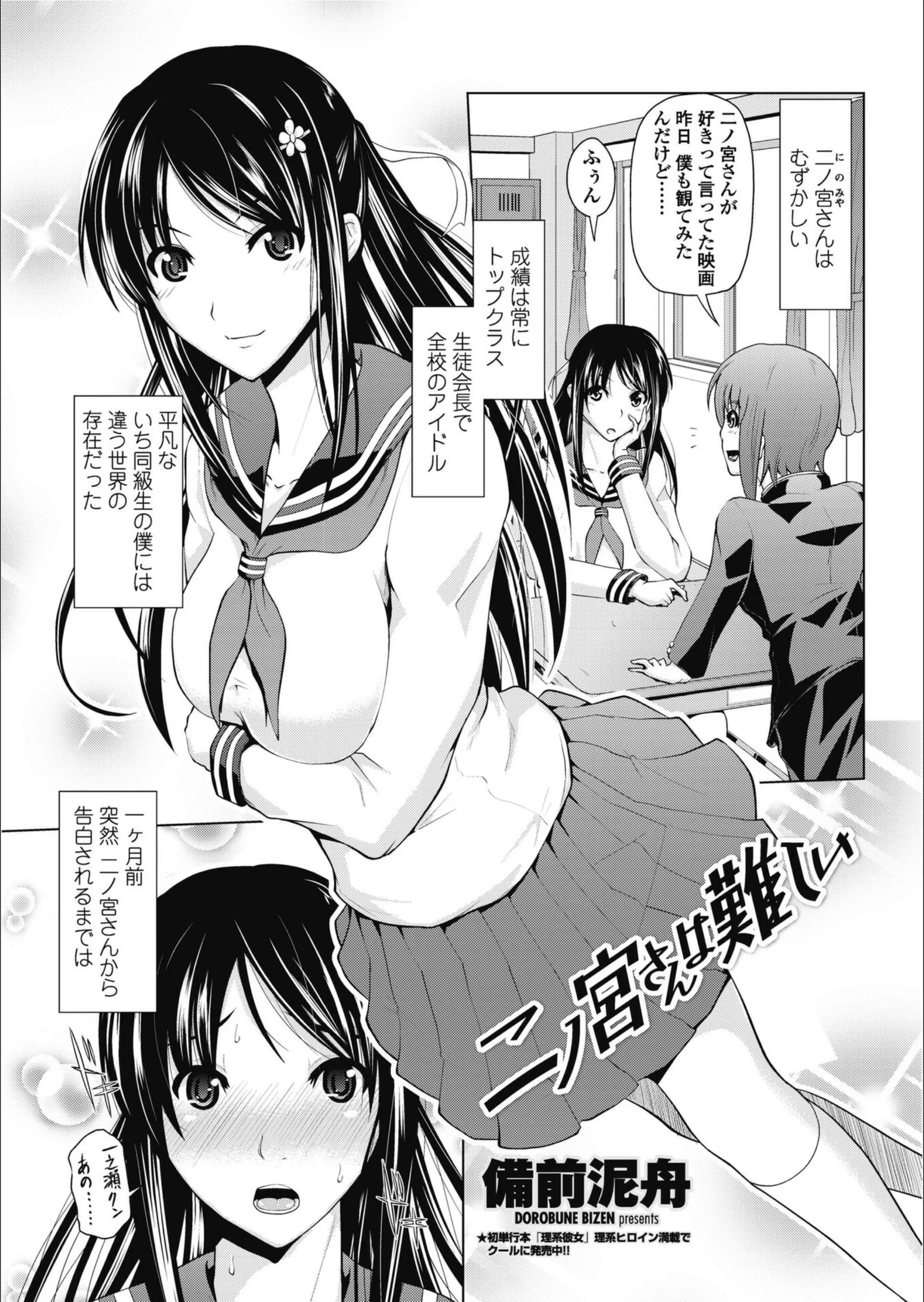 サンプル 1