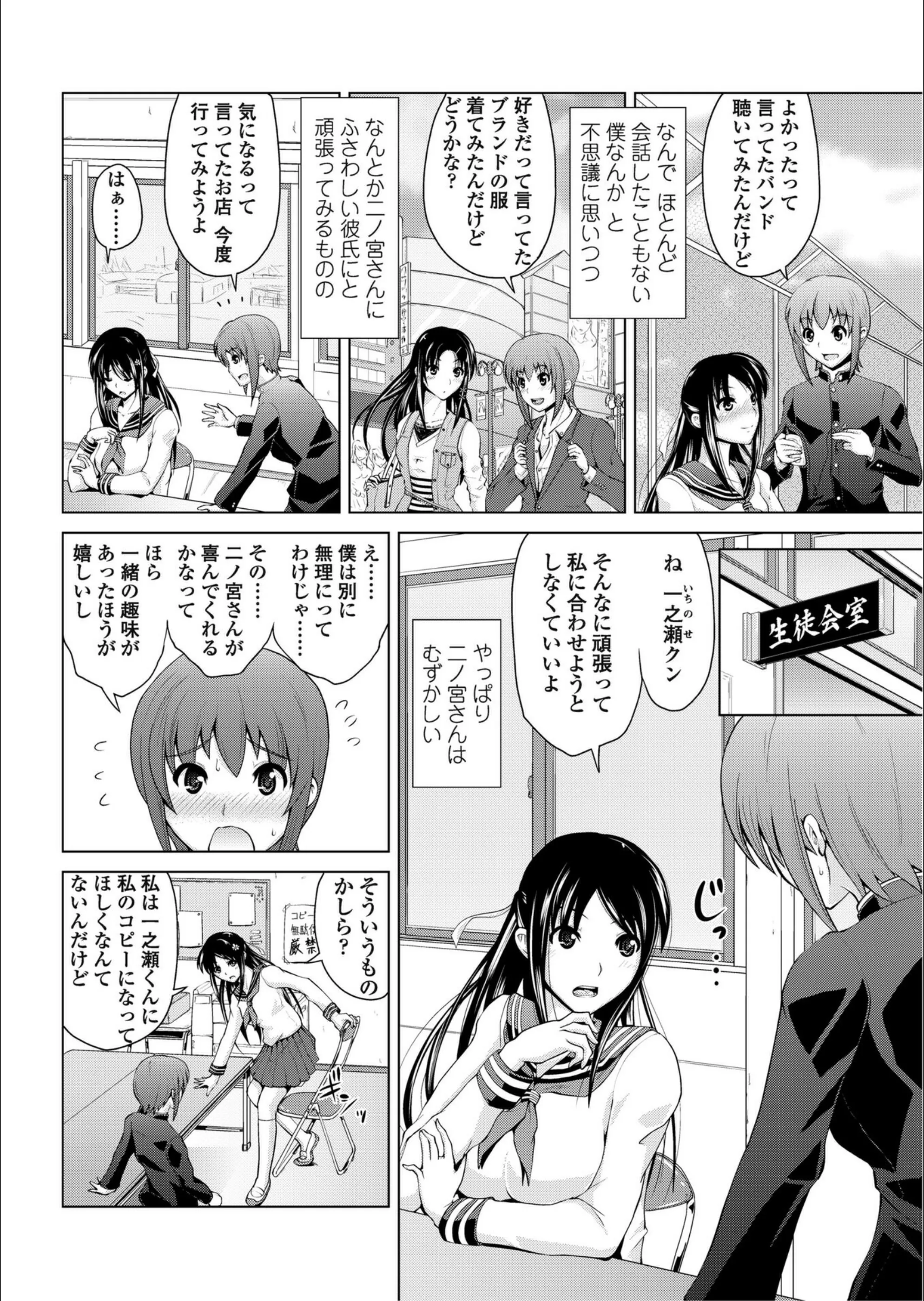 サンプル 2
