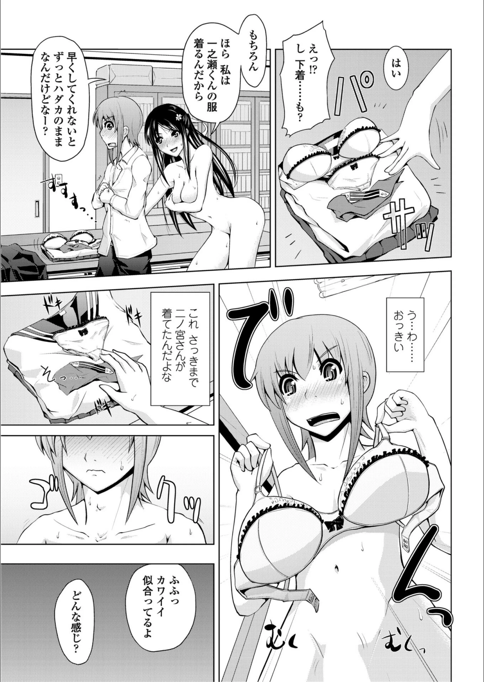 サンプル 4