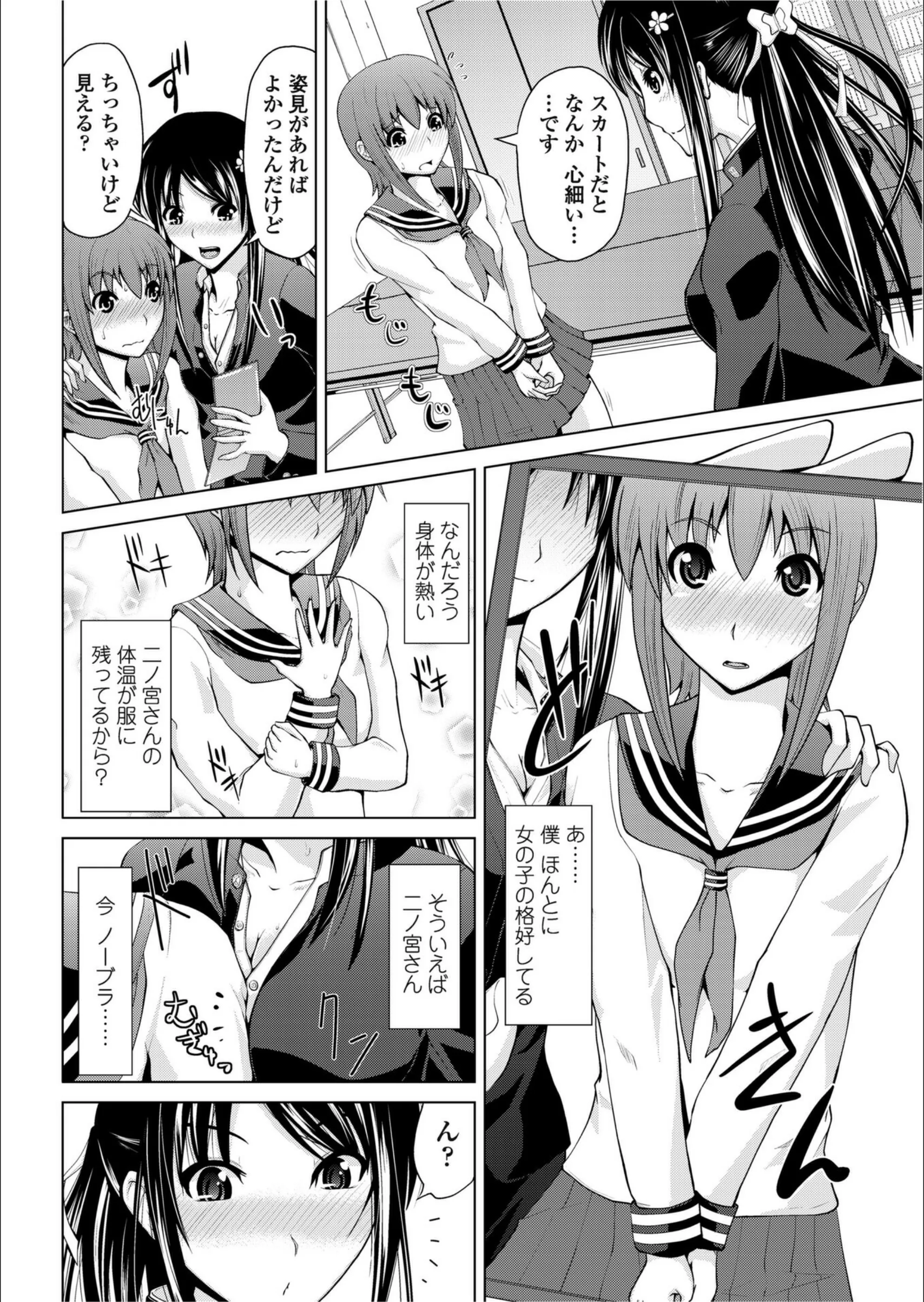 サンプル 5