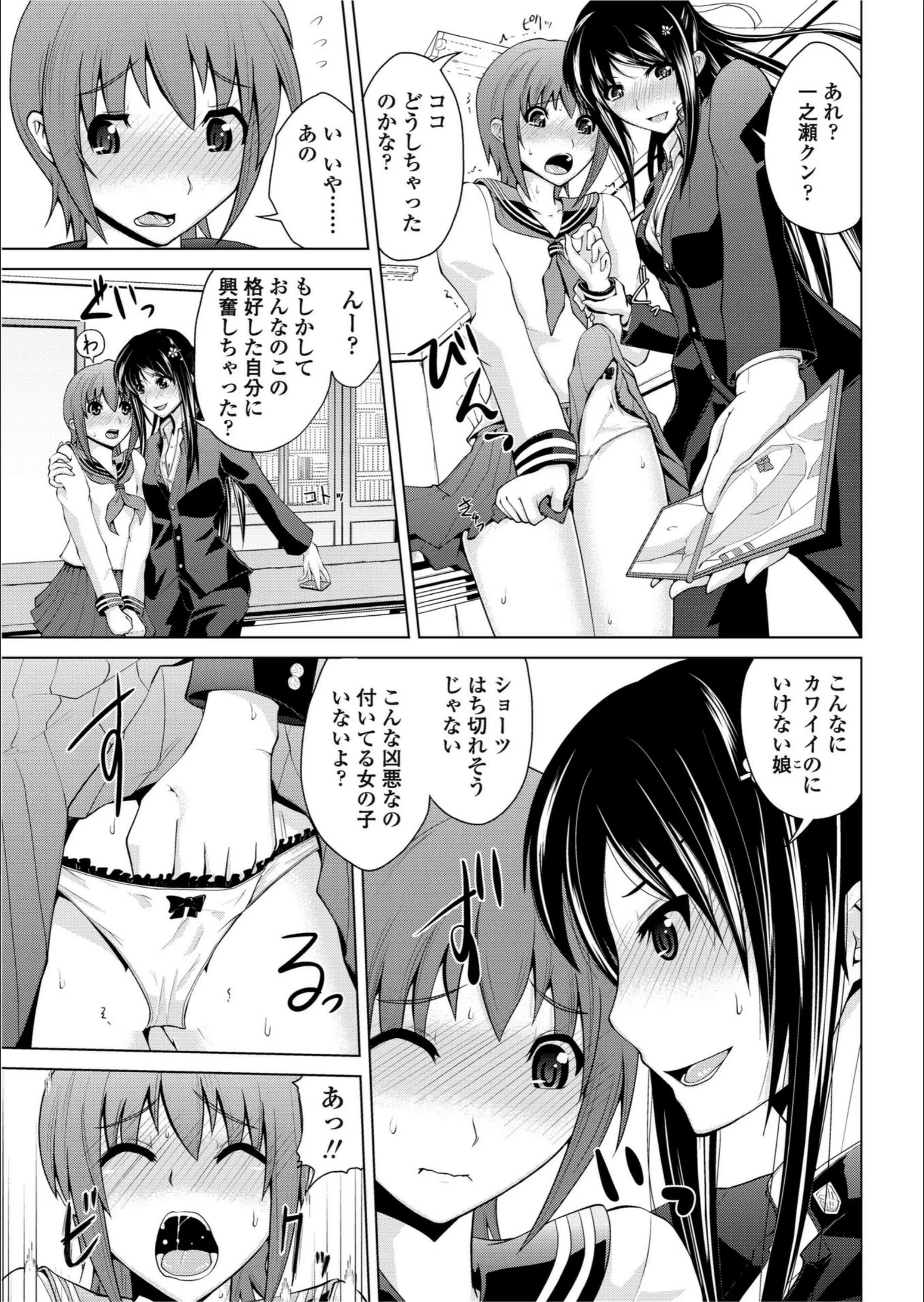 サンプル 6