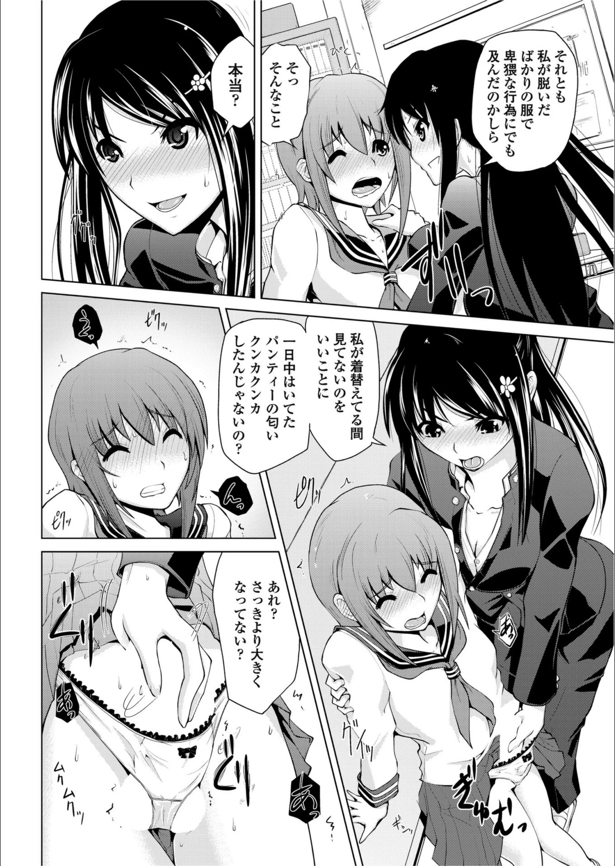 サンプル 7