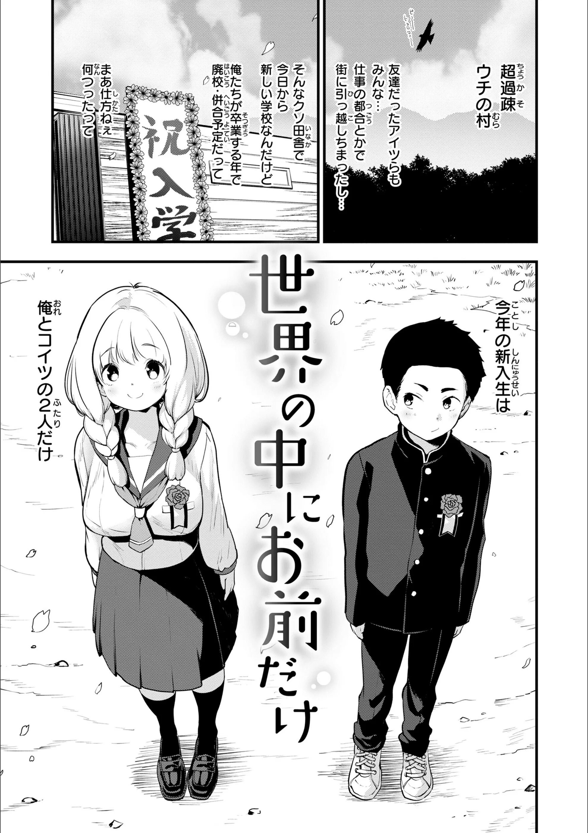 サンプル 3