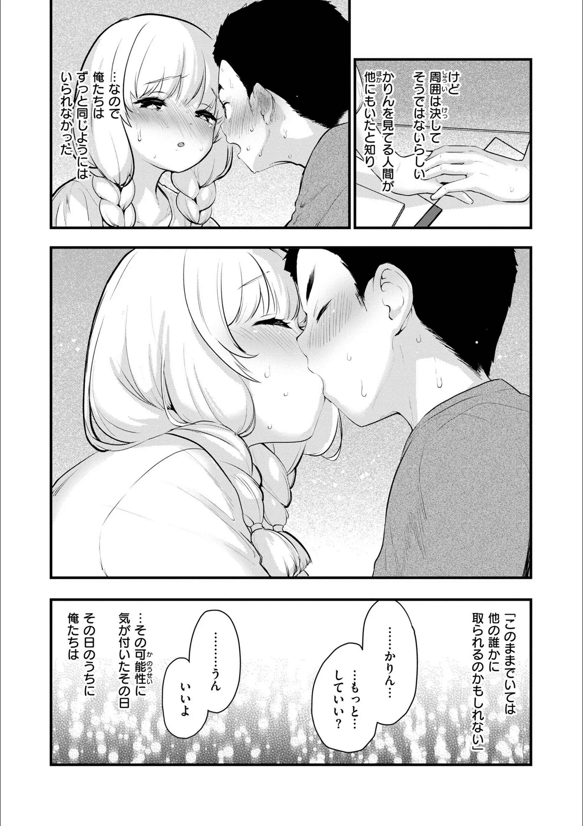 サンプル 7