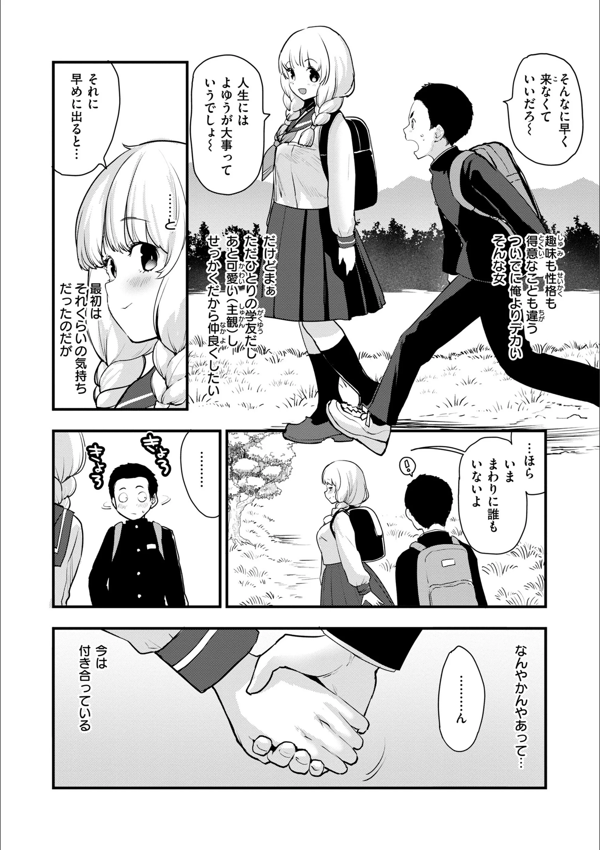 サンプル 11