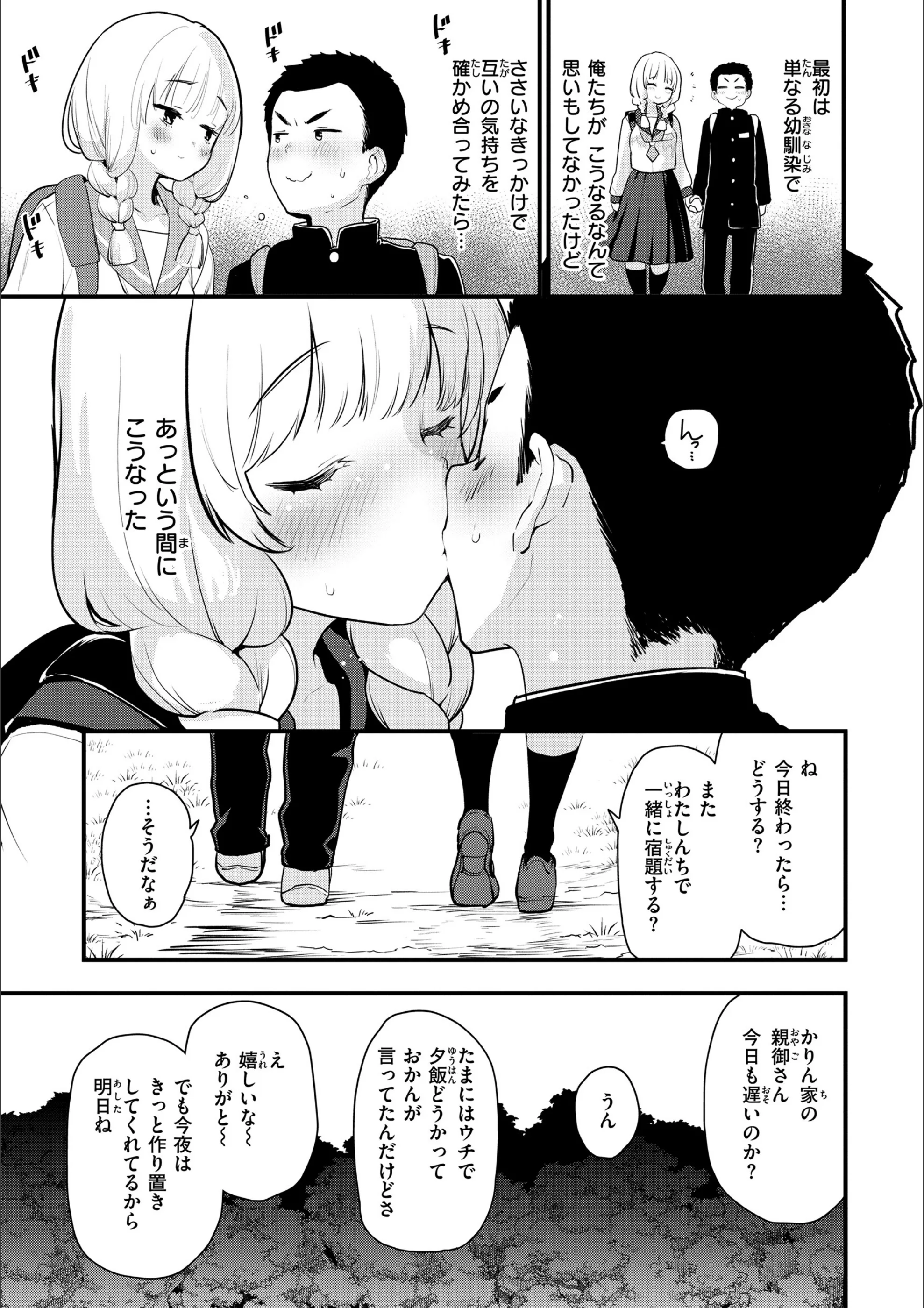 サンプル 12