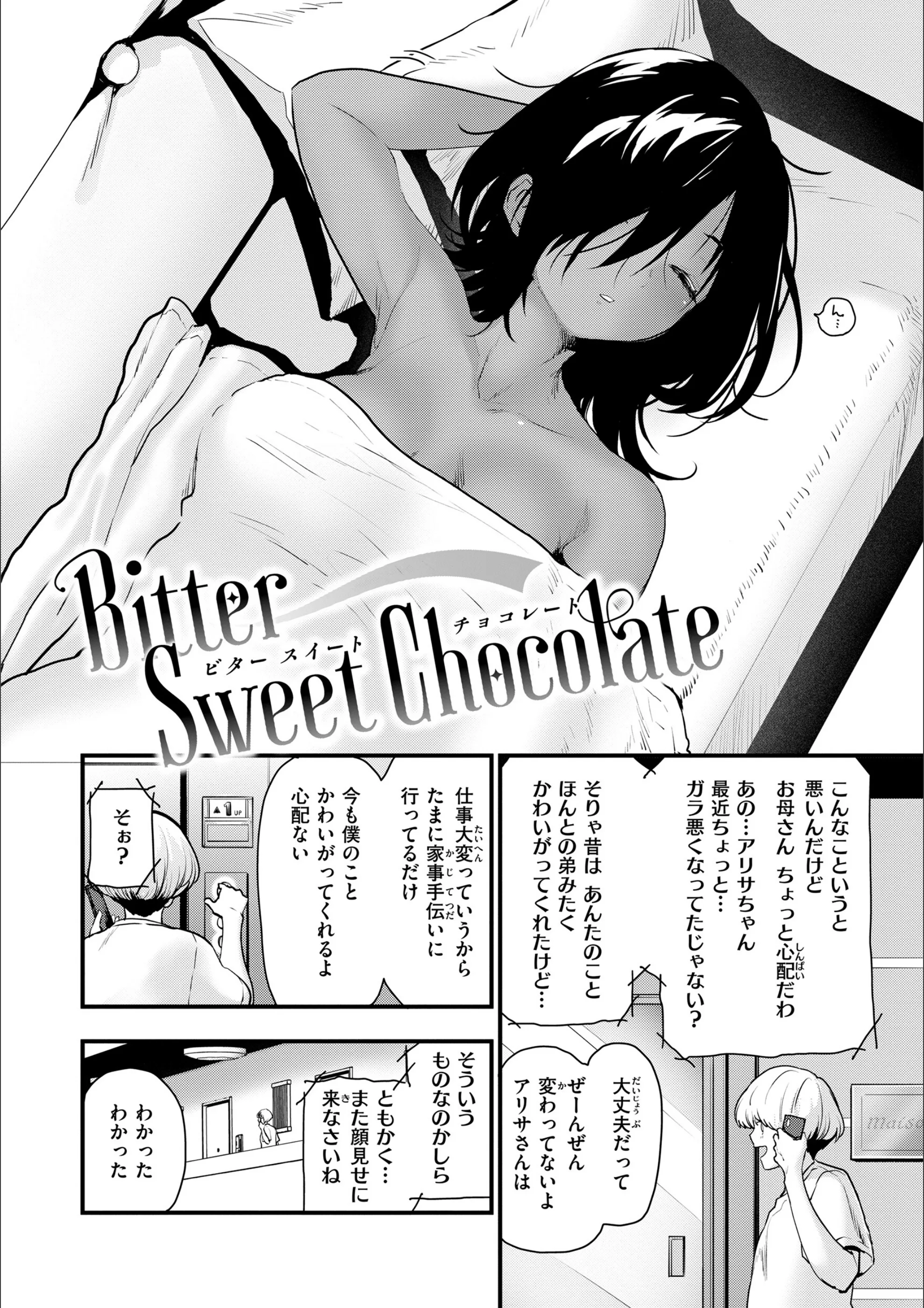 サンプル 19