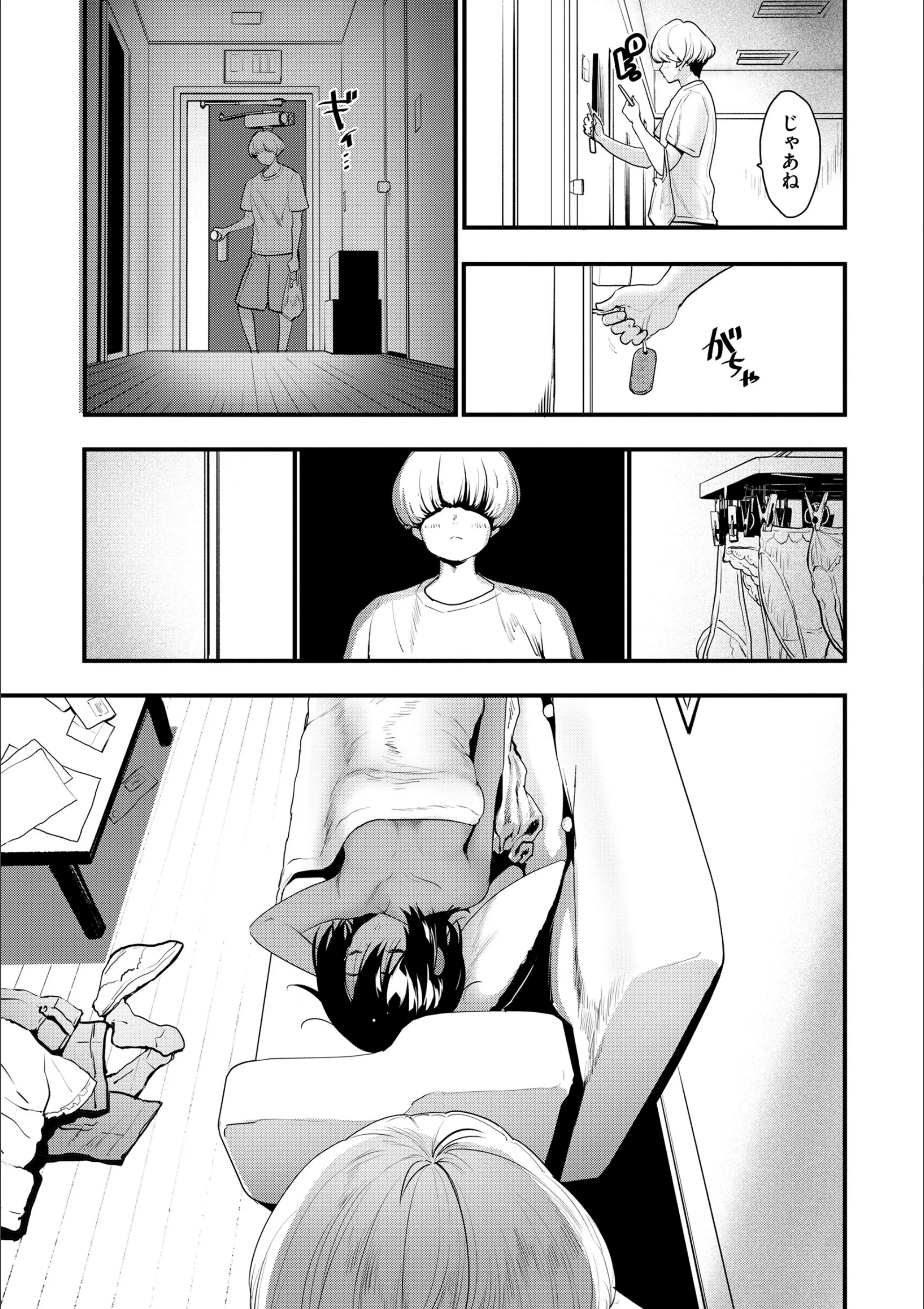 サンプル 20