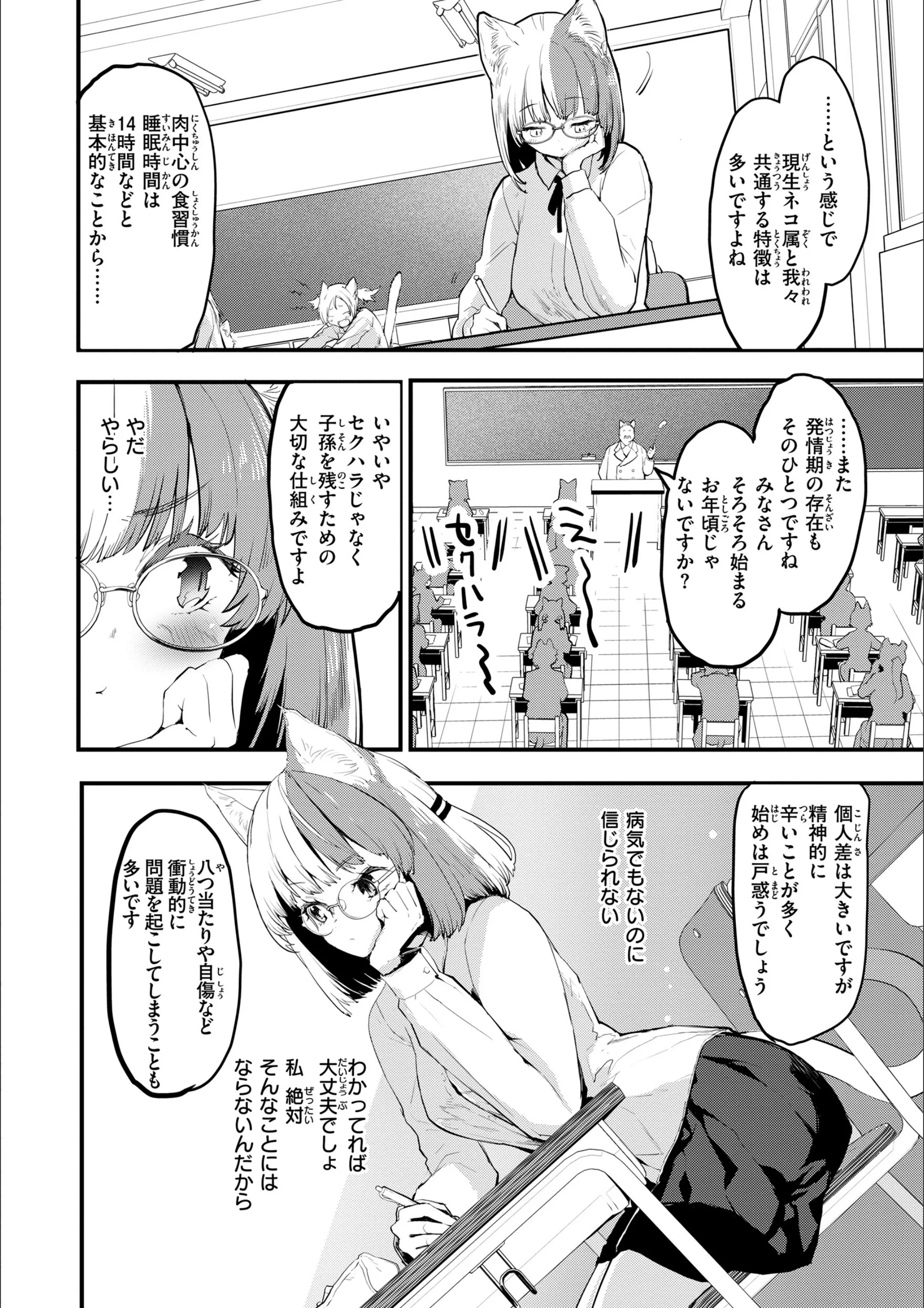 サンプル 27