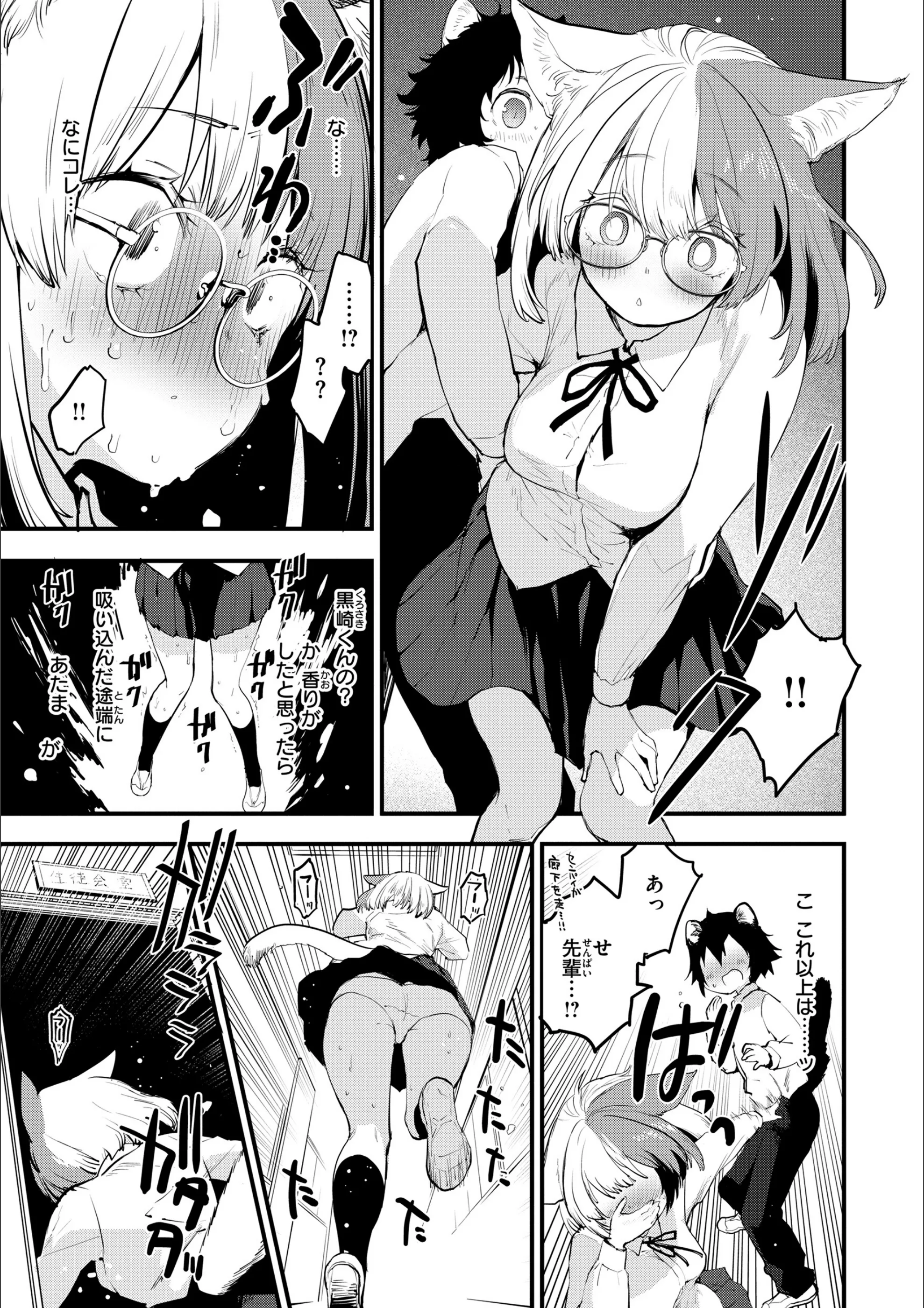 サンプル 29
