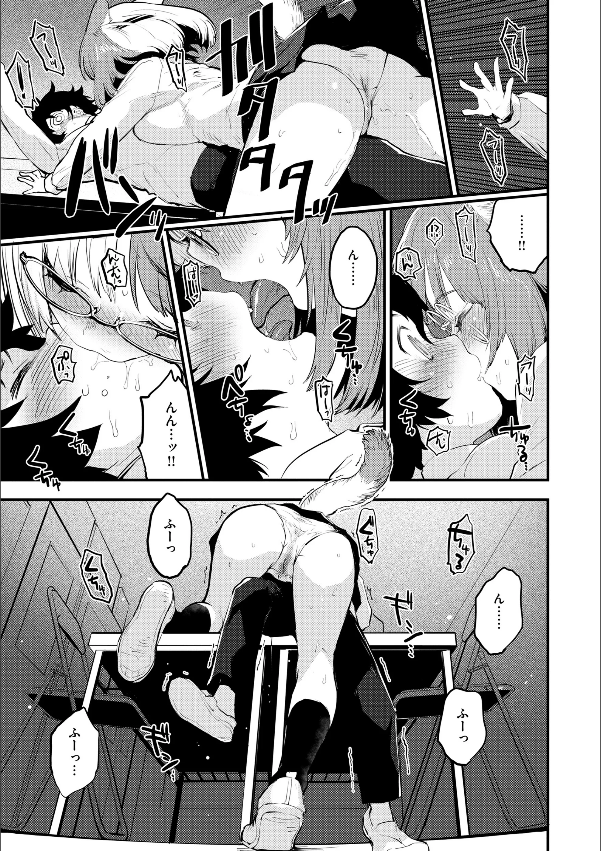 サンプル 31