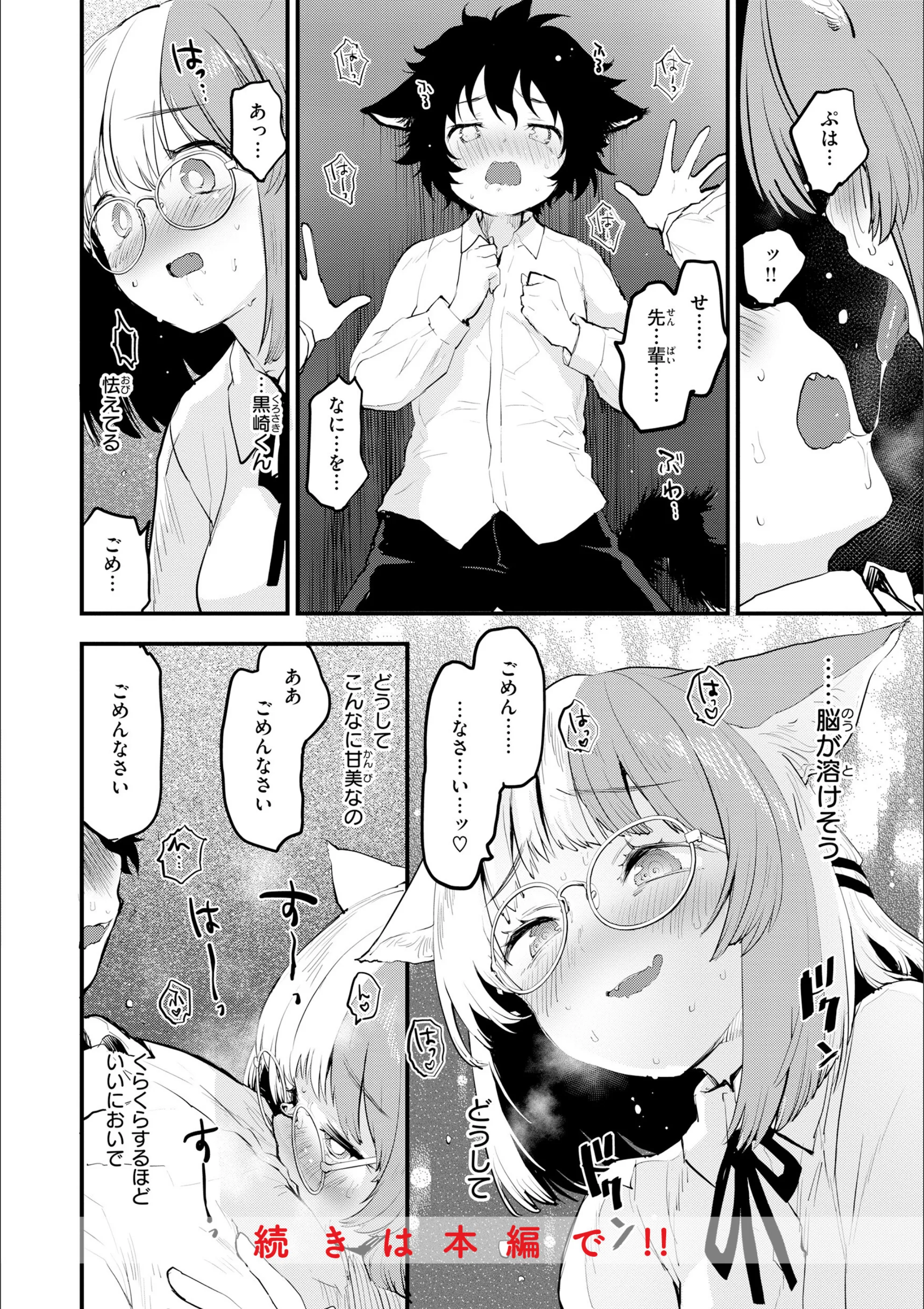 サンプル 32