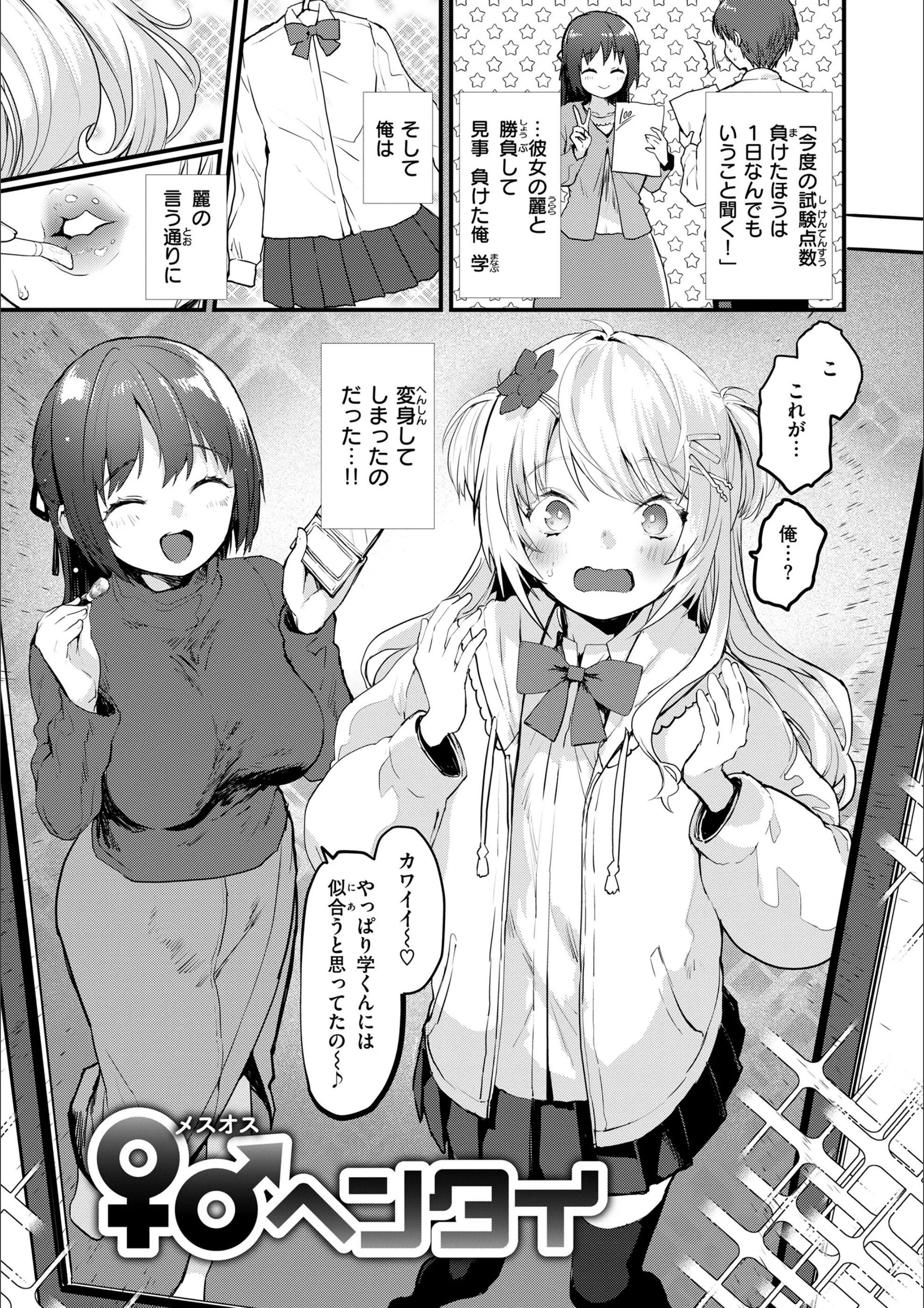 サンプル 33