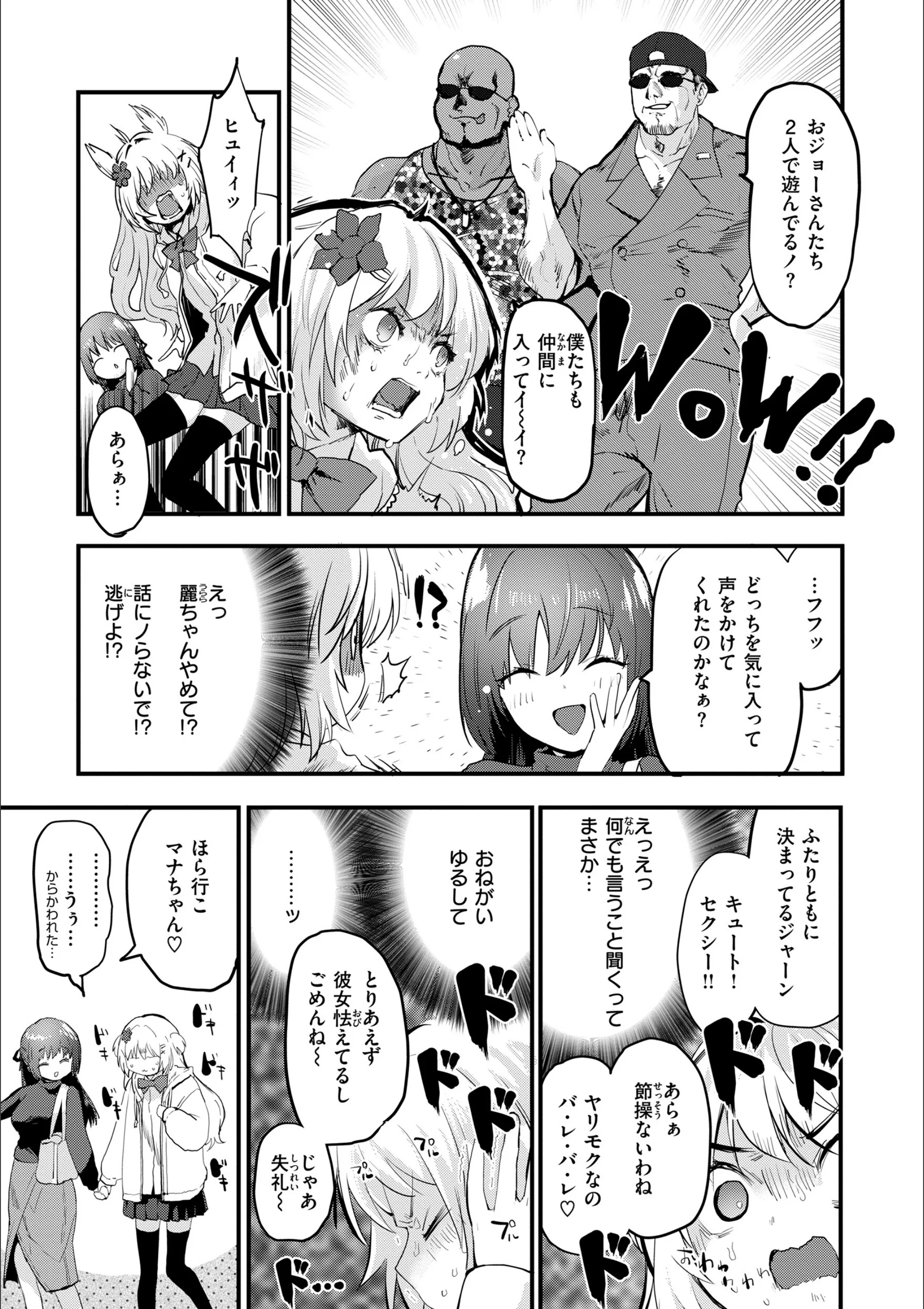 サンプル 35
