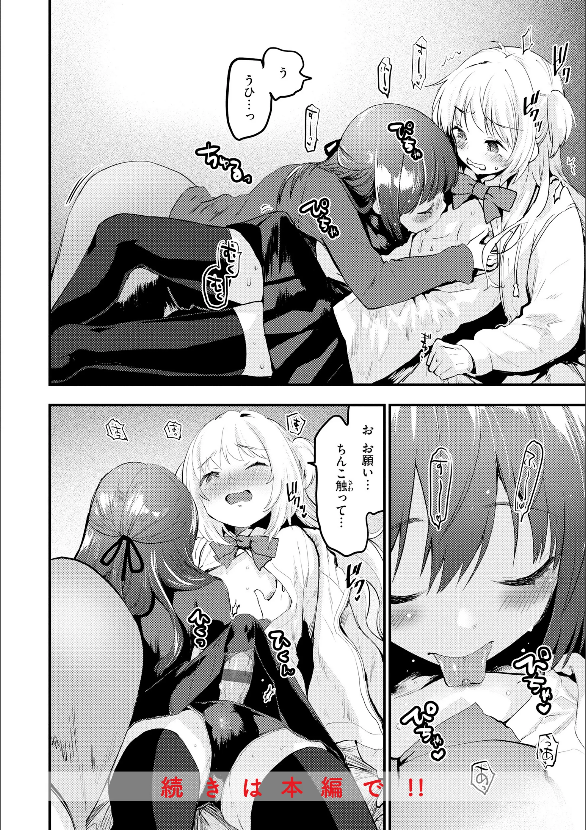 サンプル 39