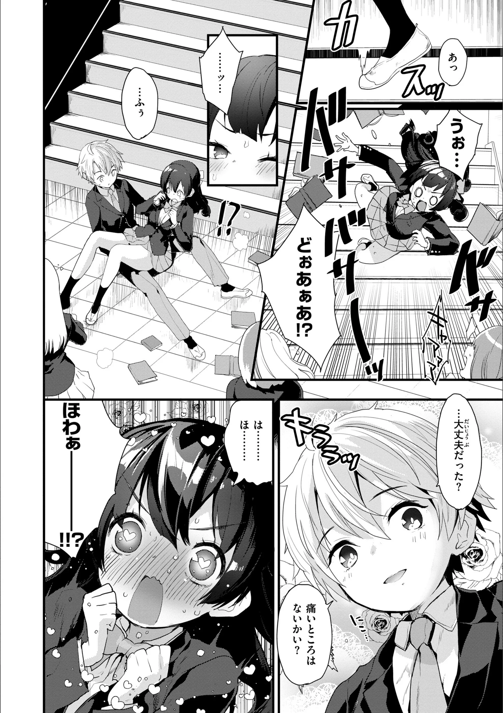 サンプル 41