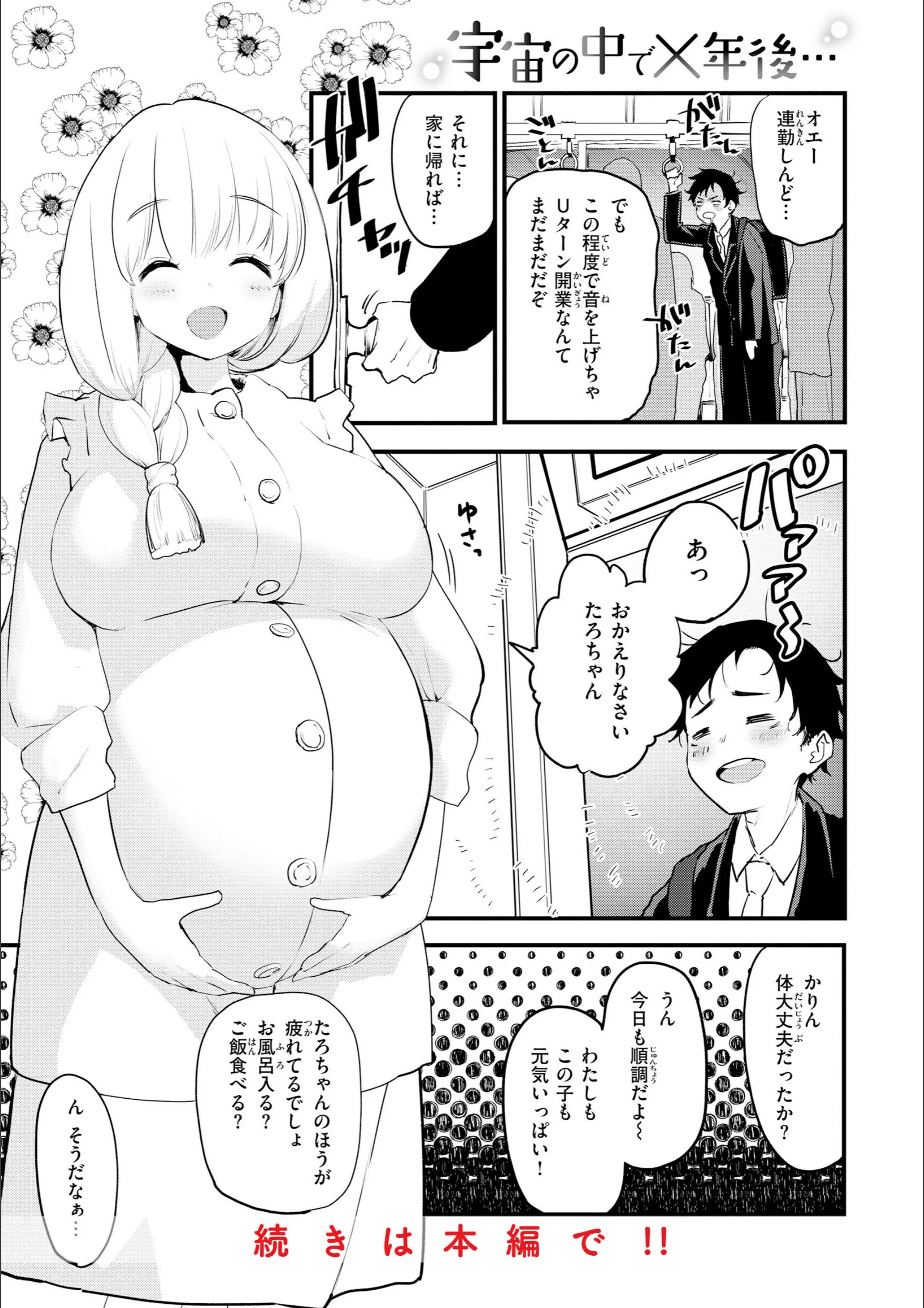 サンプル 46