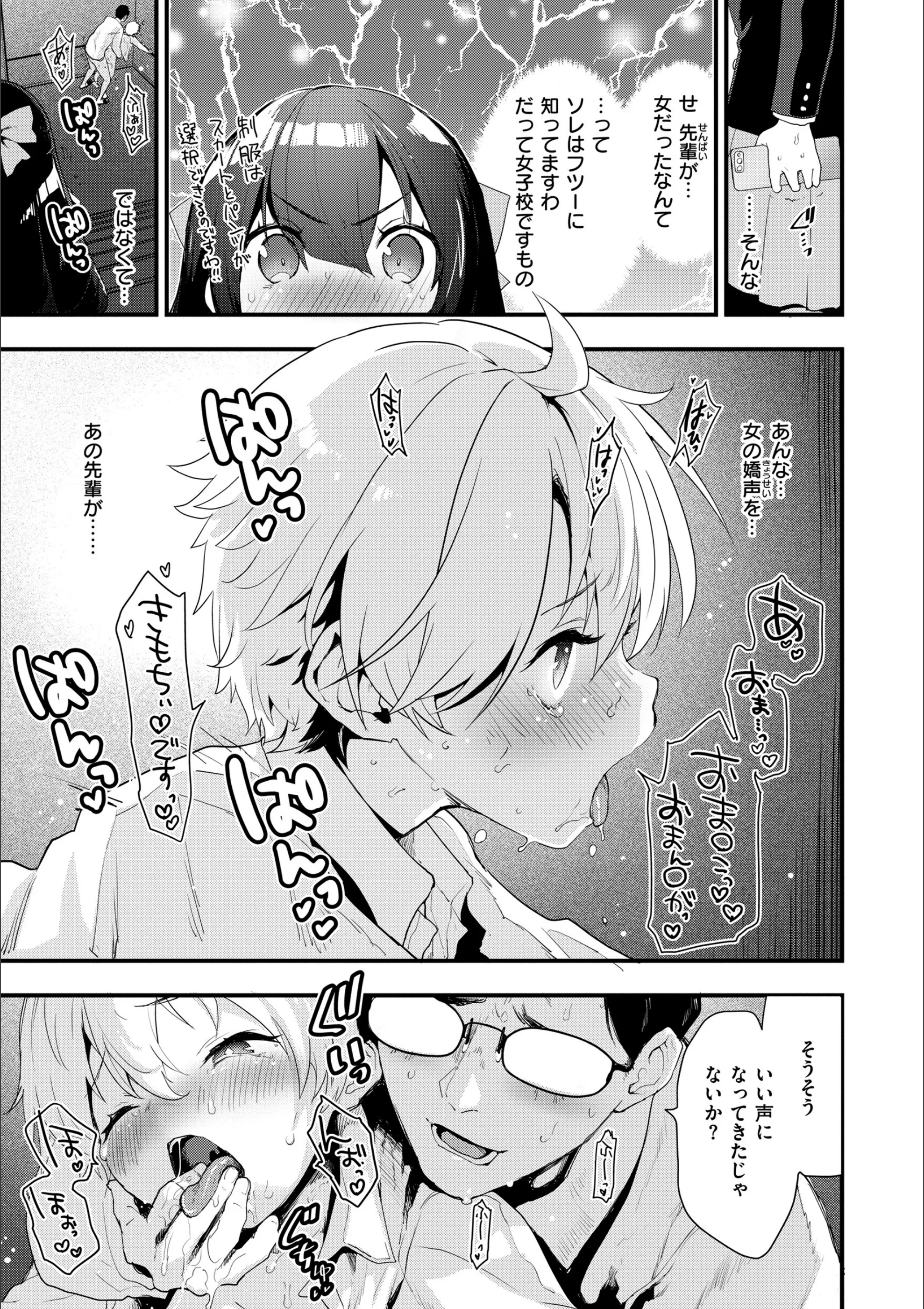 サンプル 47