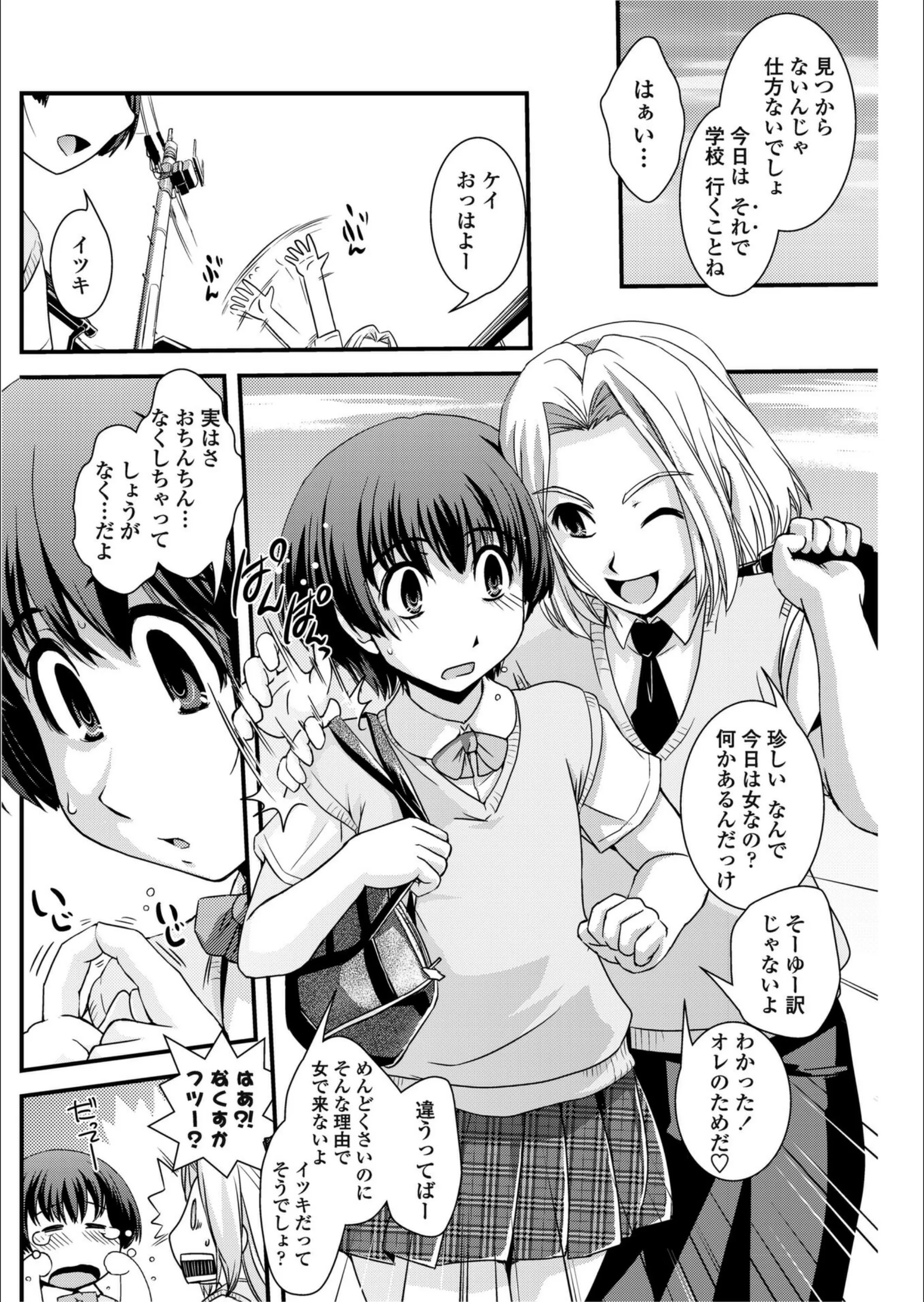 サンプル 2