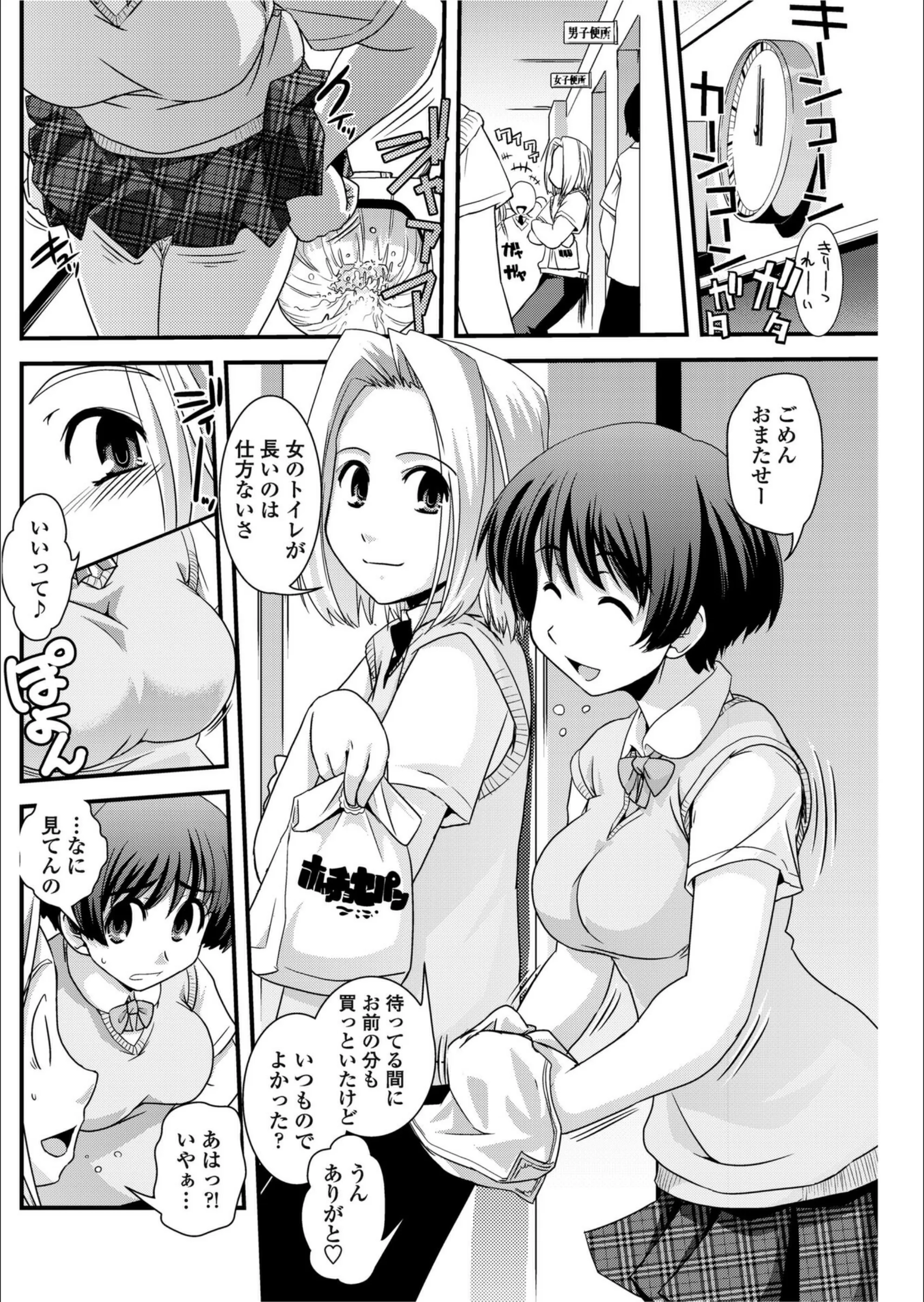 サンプル 4