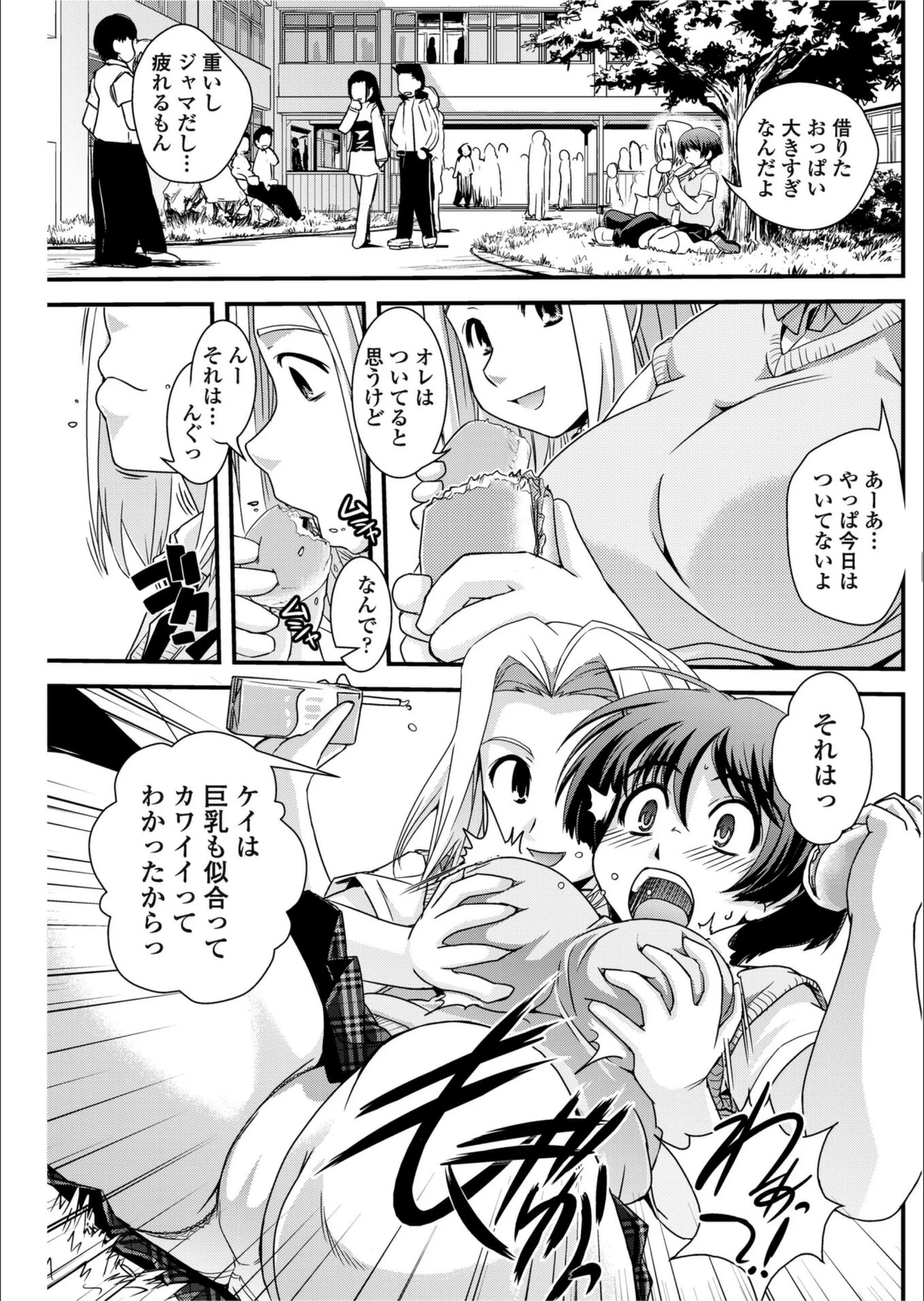 サンプル 5