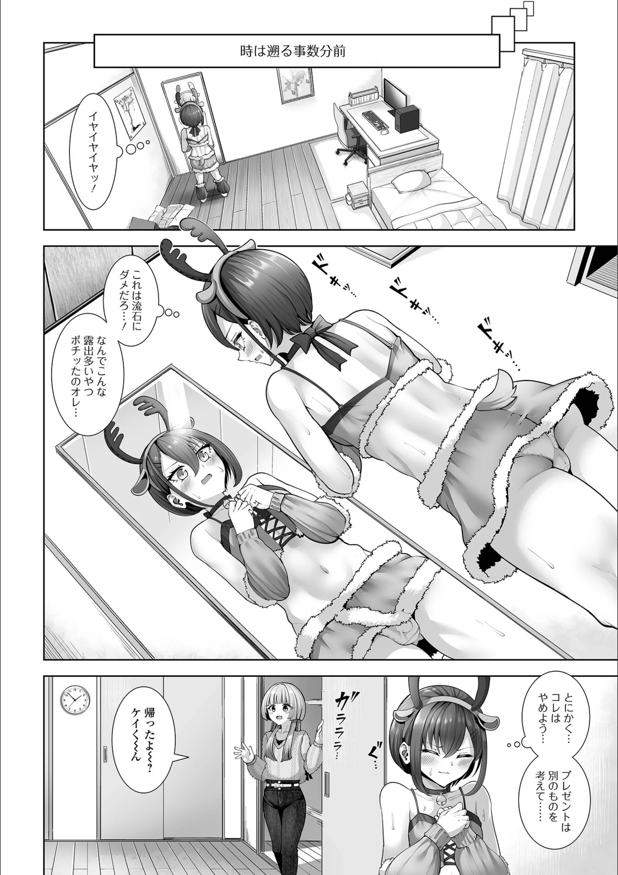 サンプル 2
