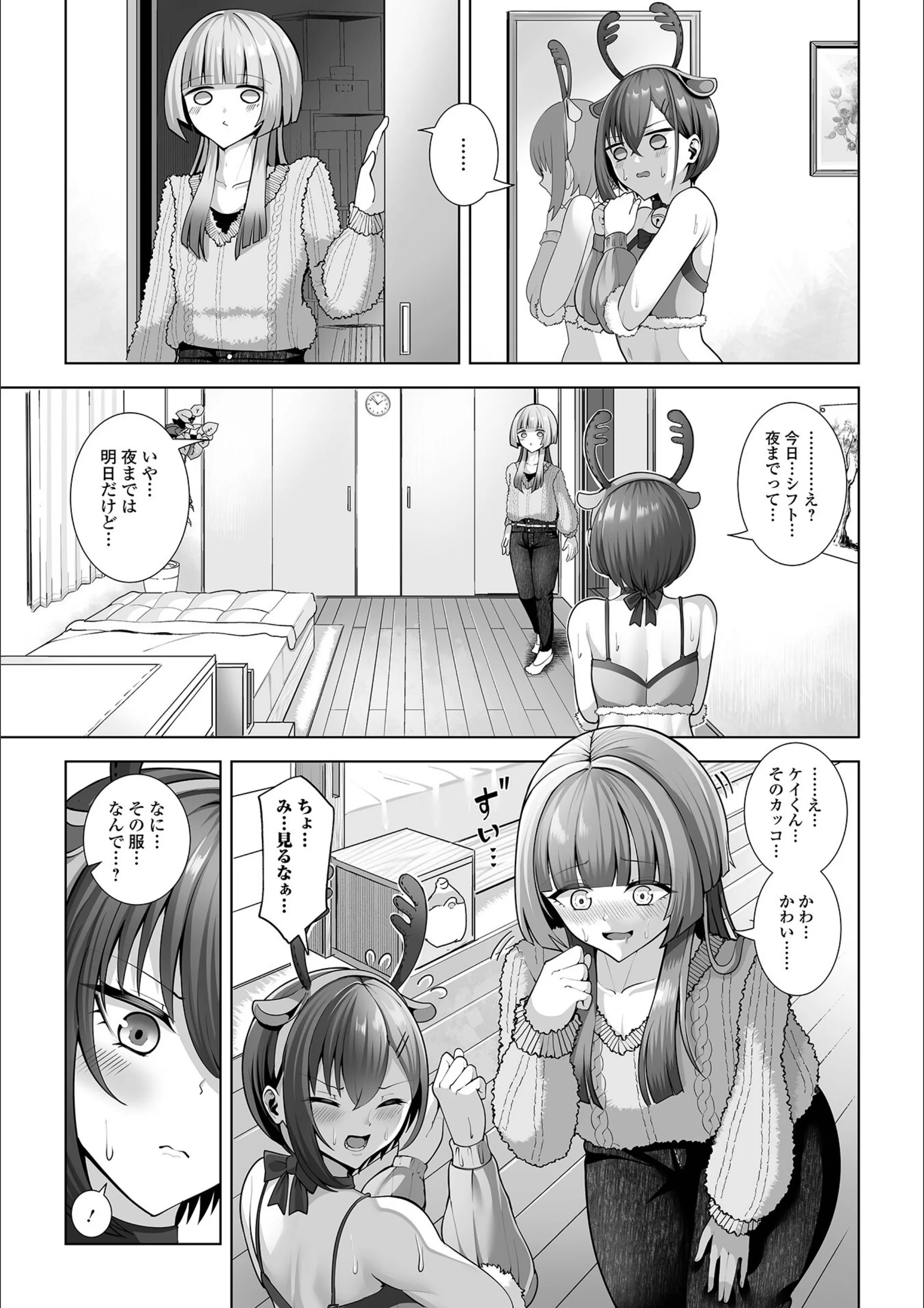 サンプル 3