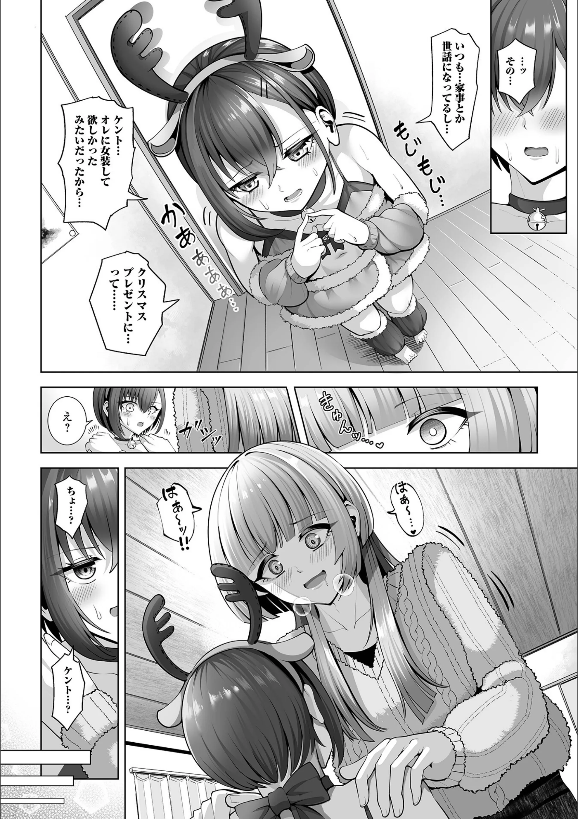 サンプル 4
