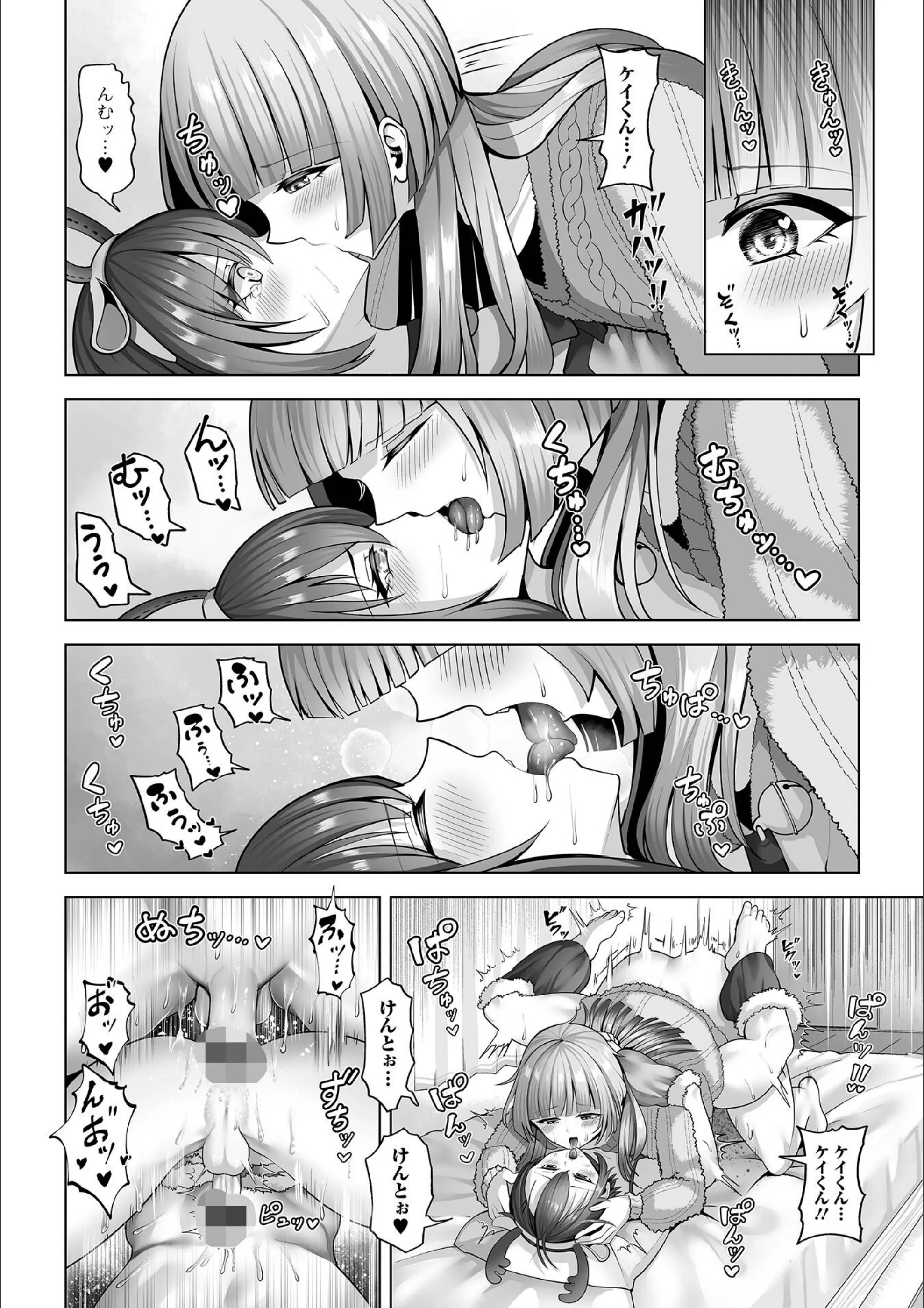 サンプル 12