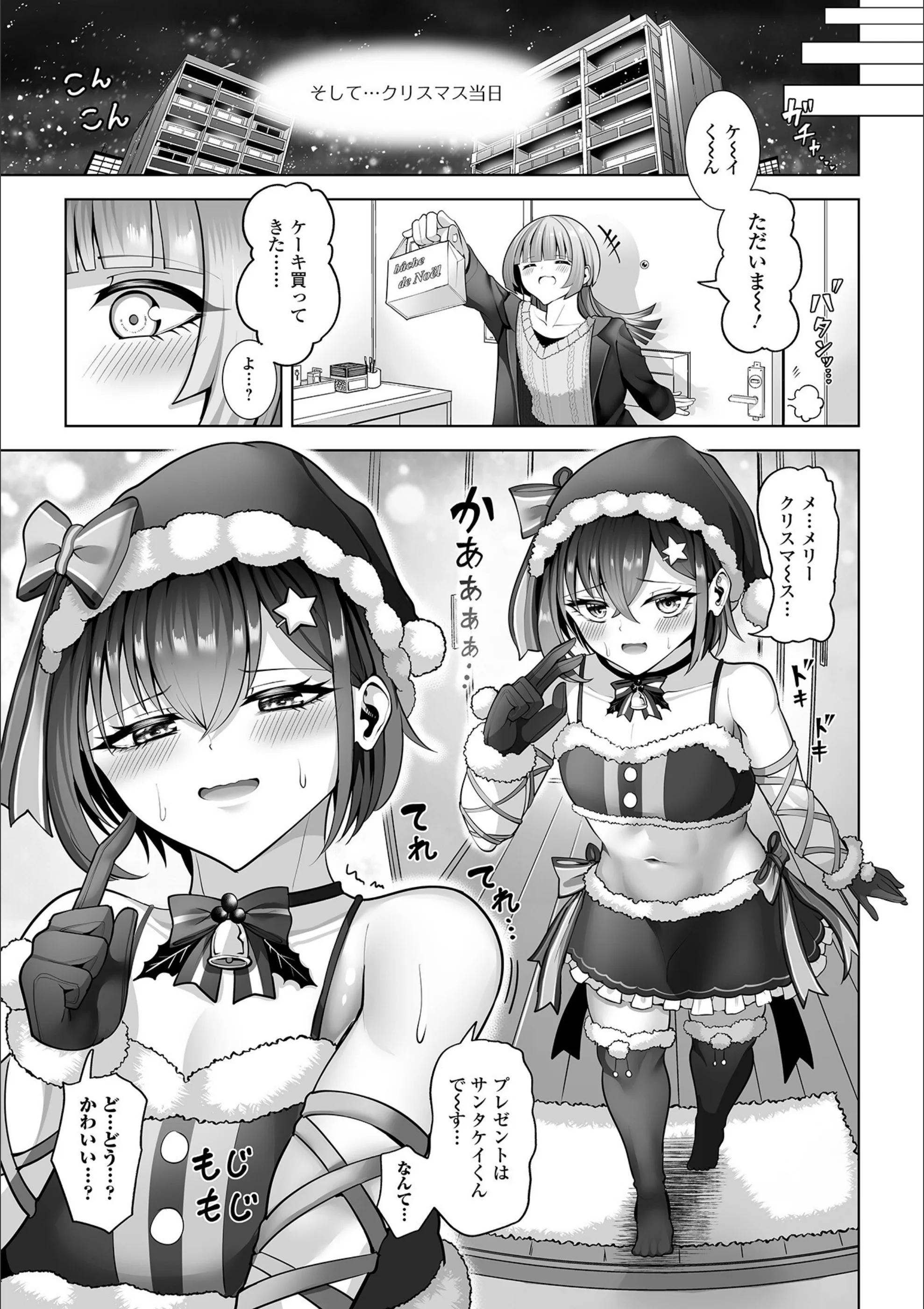 サンプル 15